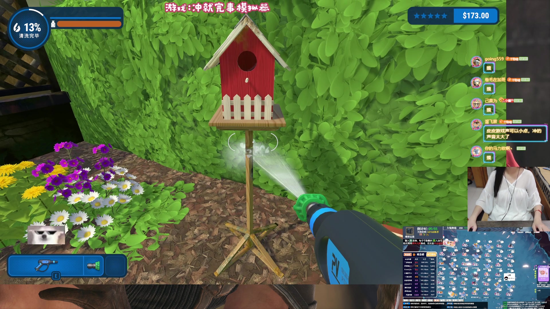 【2023-10-26 20点场】丶干物喵：【九级鱼场】每天晚上19:30照常开播~