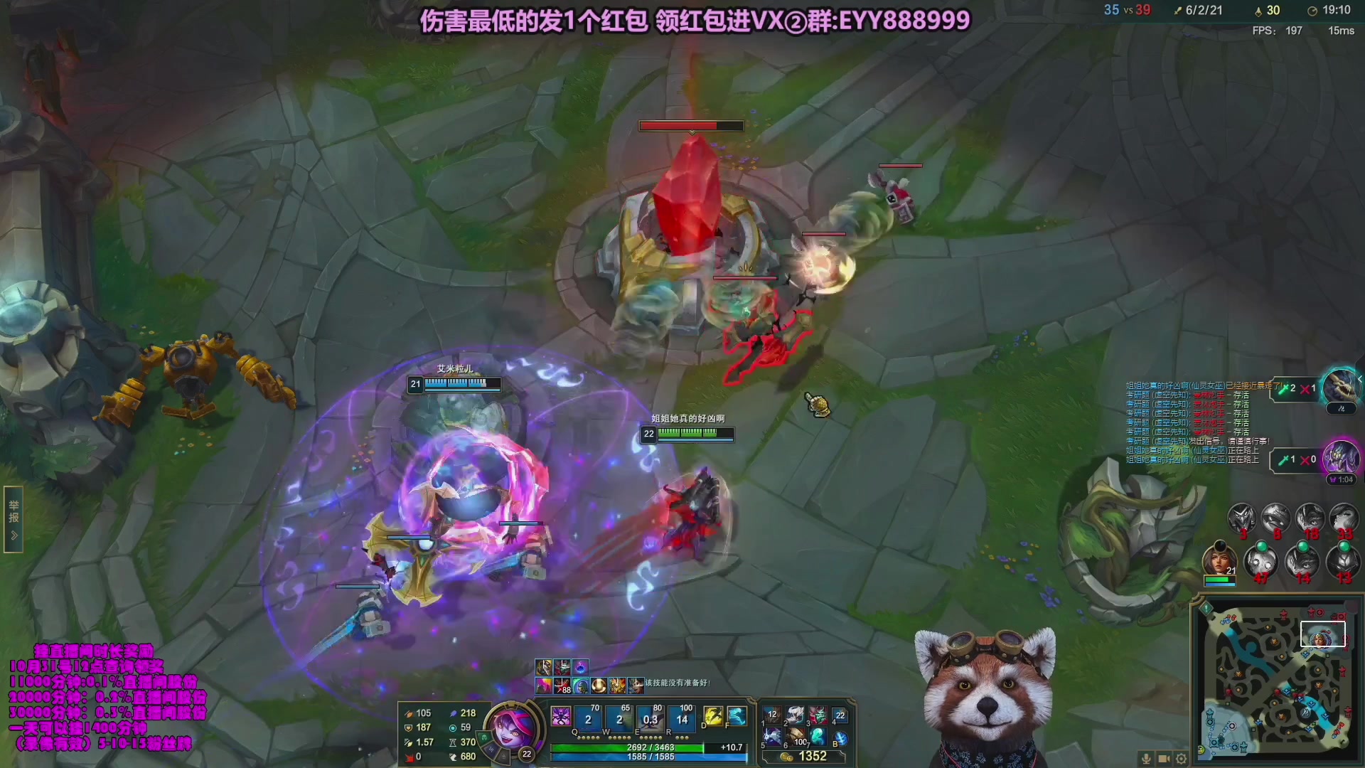 【2023-10-25 21点场】爷大干：无限火力之王！ 最后一天啦