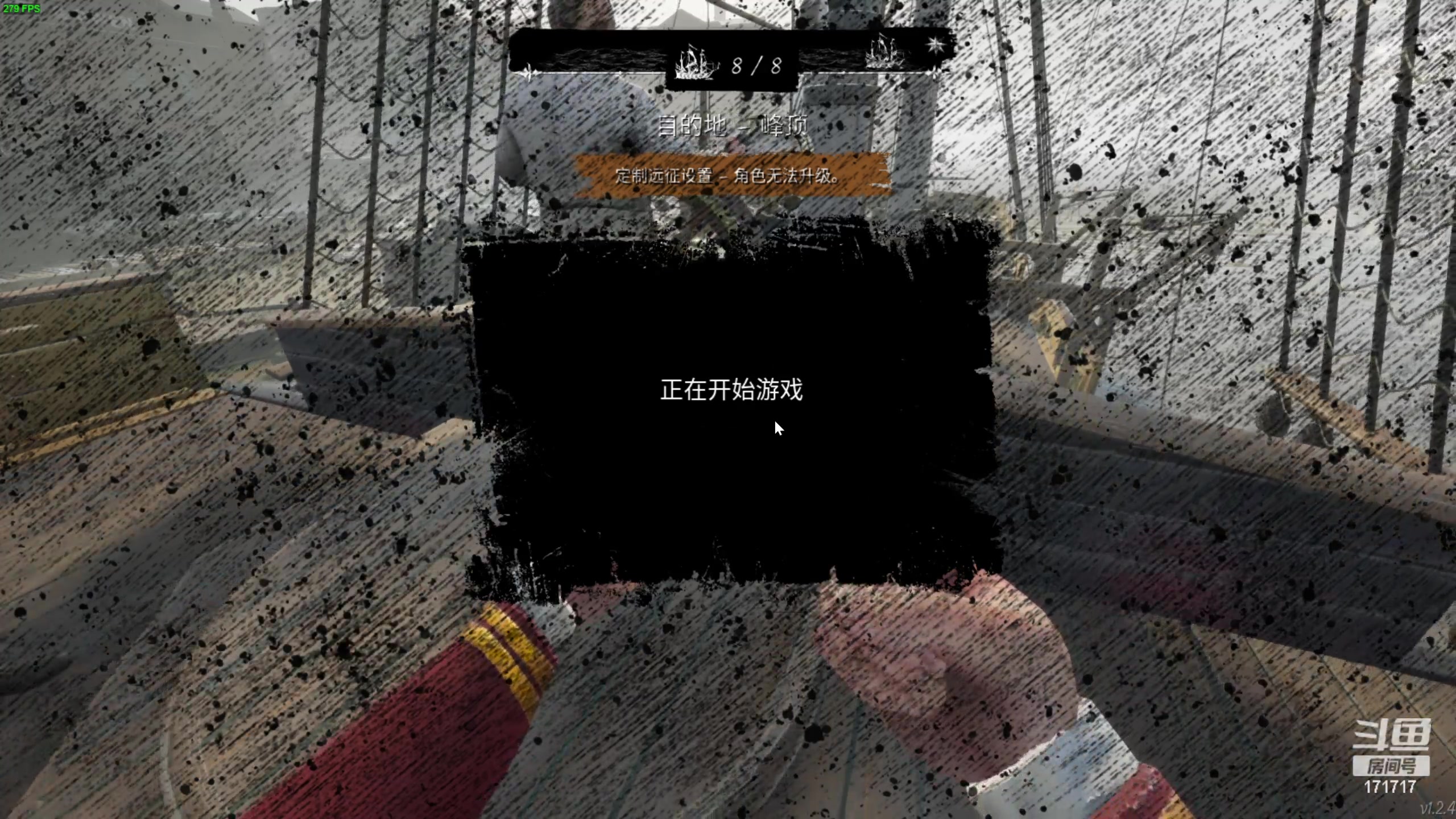 【2023-10-25 23点场】若若跑的贼快：你说爱我尊嘟假嘟！！！