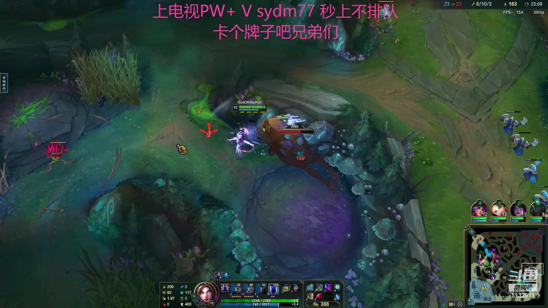 【2023-10-26 14点场】岁月刀妹：斗鱼第一刀妹 细节教学