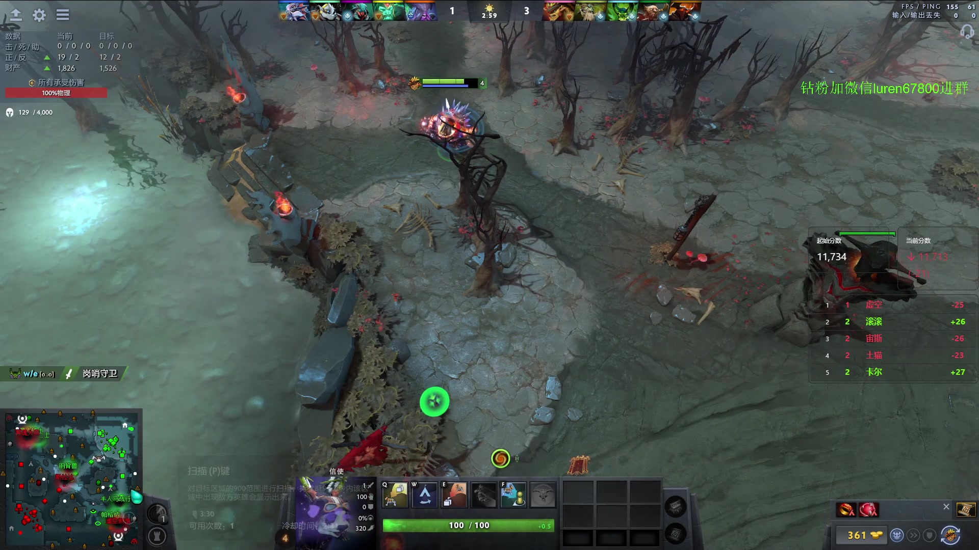 【2023-10-25 22点场】阳光男孩Aq：来了来了！7718843