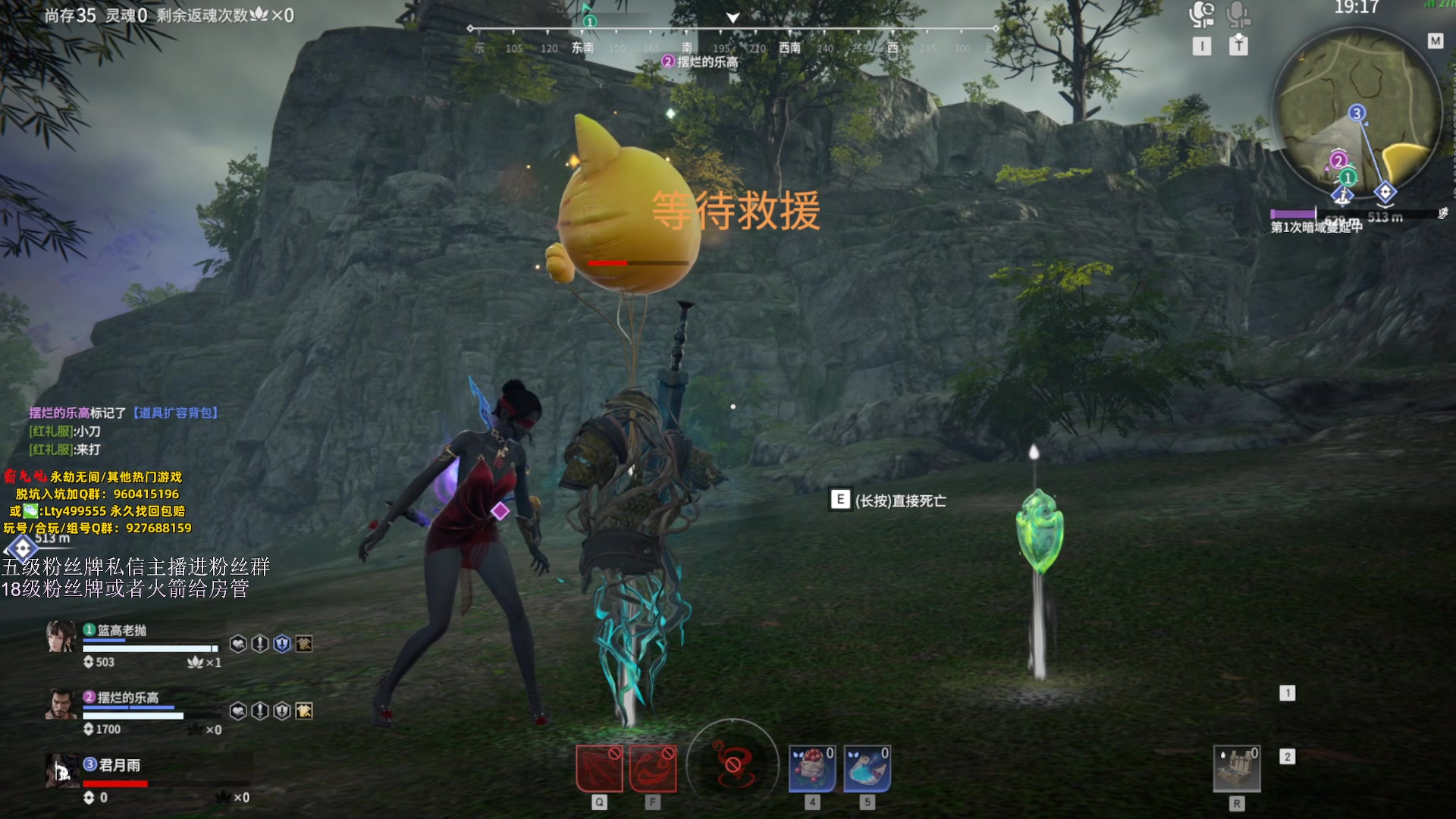 【2023-10-26 00点场】刀一挥趴一堆：（刀一挥）这几天三排  26号比赛