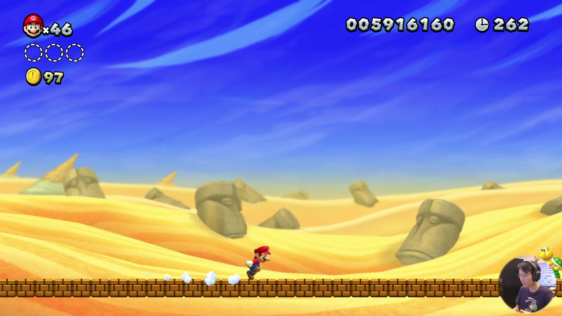 【2023-10-26 12点场】超级小桀：我可能玩了假的马里奥