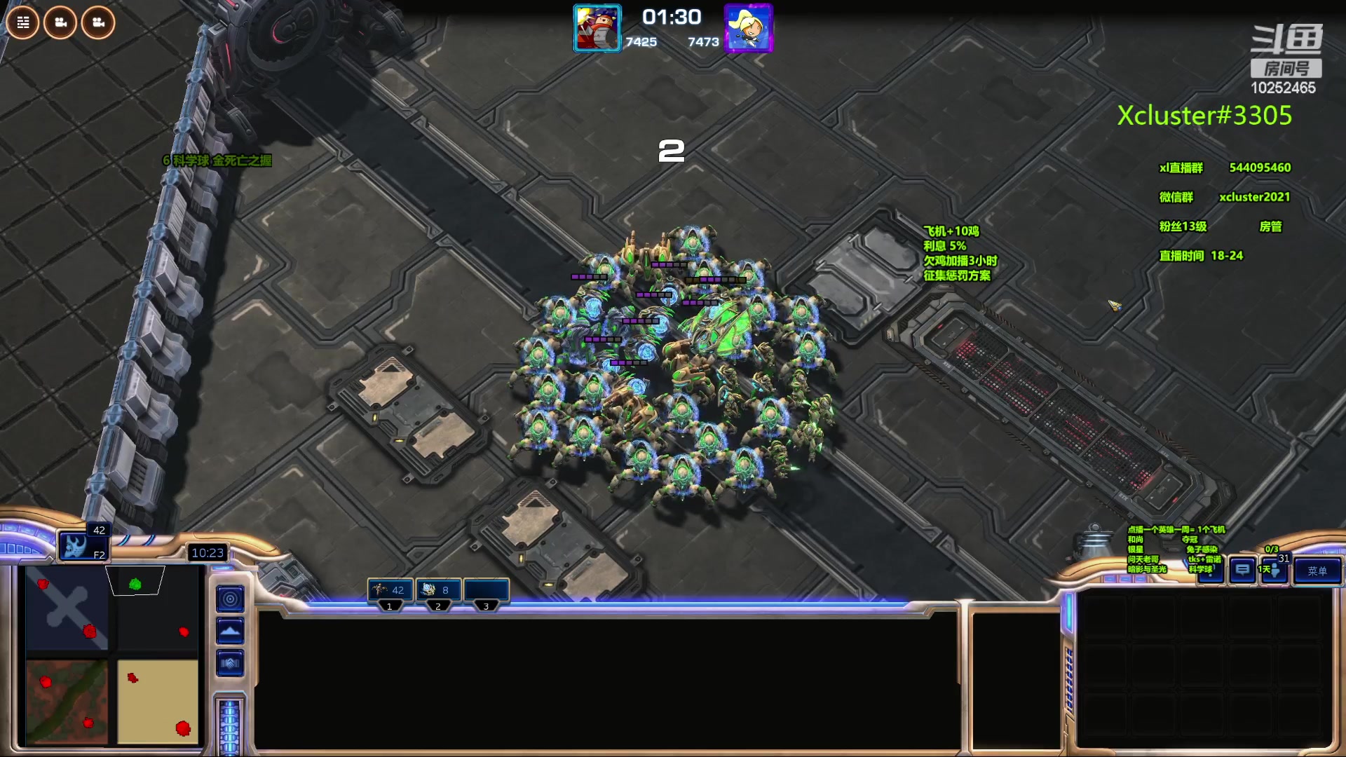 【2023-10-25 18点场】xcluster：星际酒馆，多角色模式