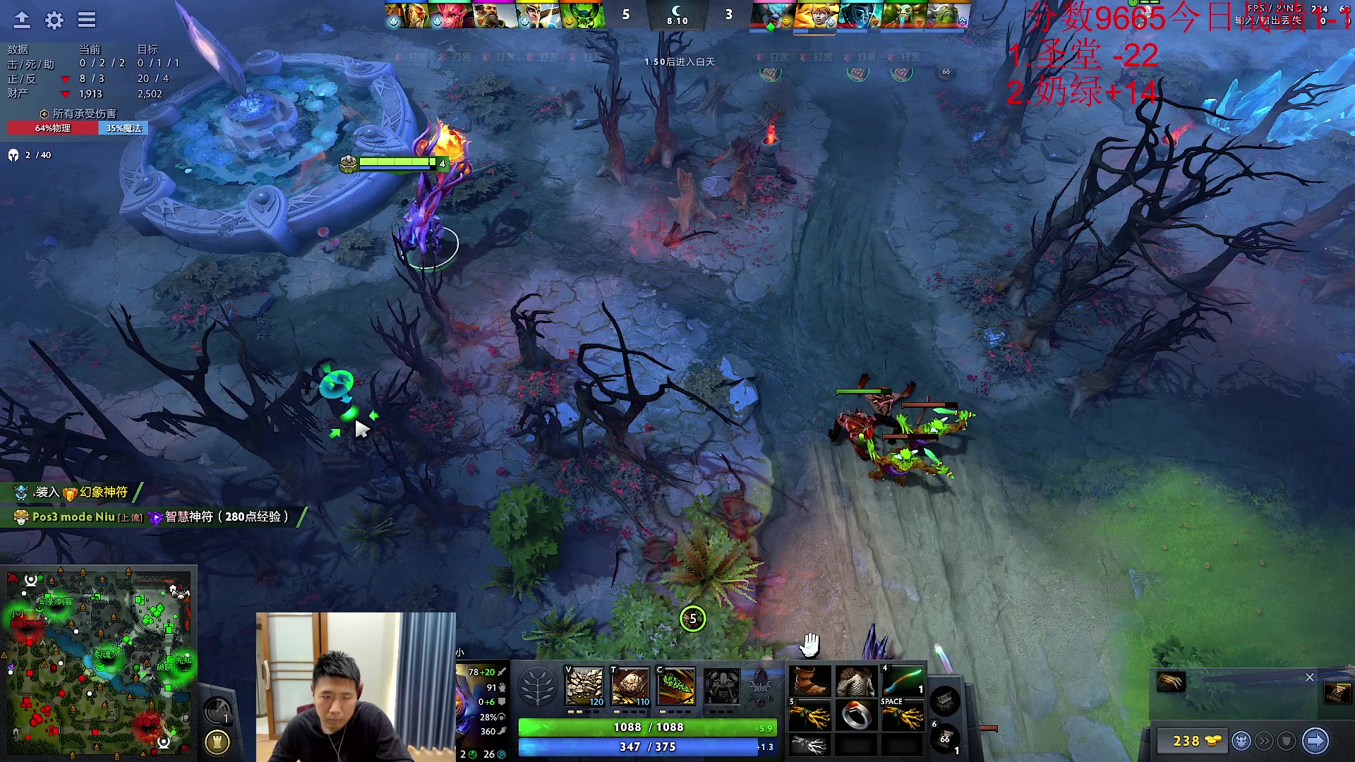 【2023-10-26 11点场】霸气虚幻哥1991：早上好哟！73965！！