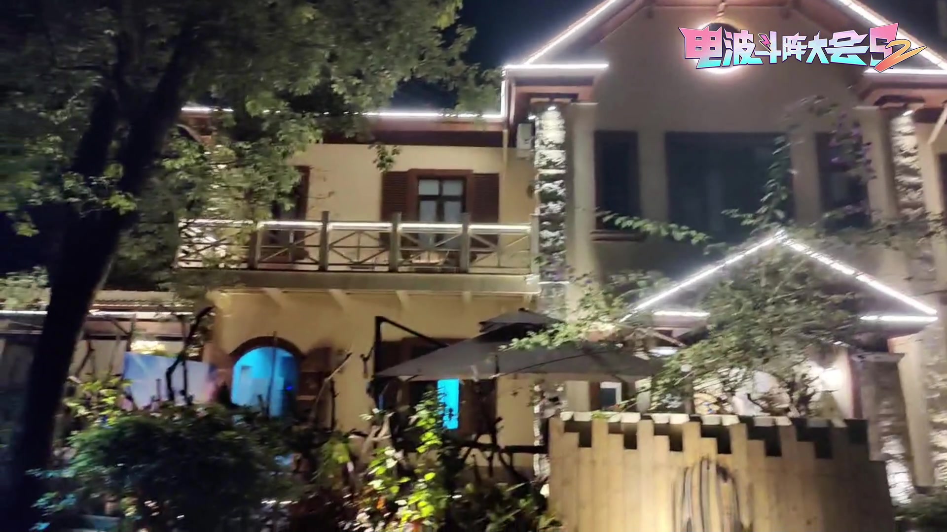 【2023-10-26 18点场】胸肌很大的良小伞：9：30 pk选人！巨龙族集合！