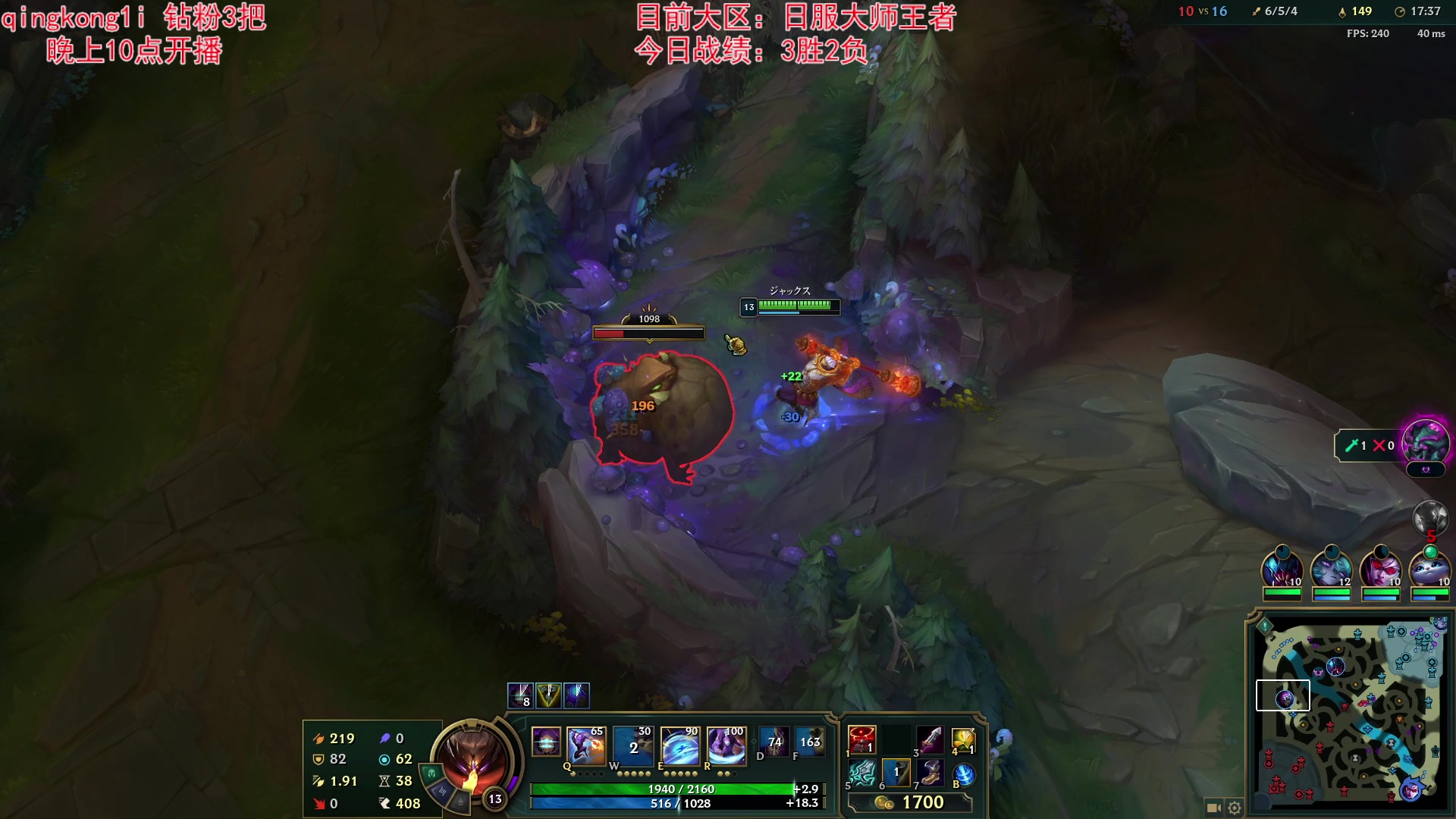 【2023-10-26 02点场】杀神丶晴空：破败三项才是武器之魂！不能一打九直接喷！
