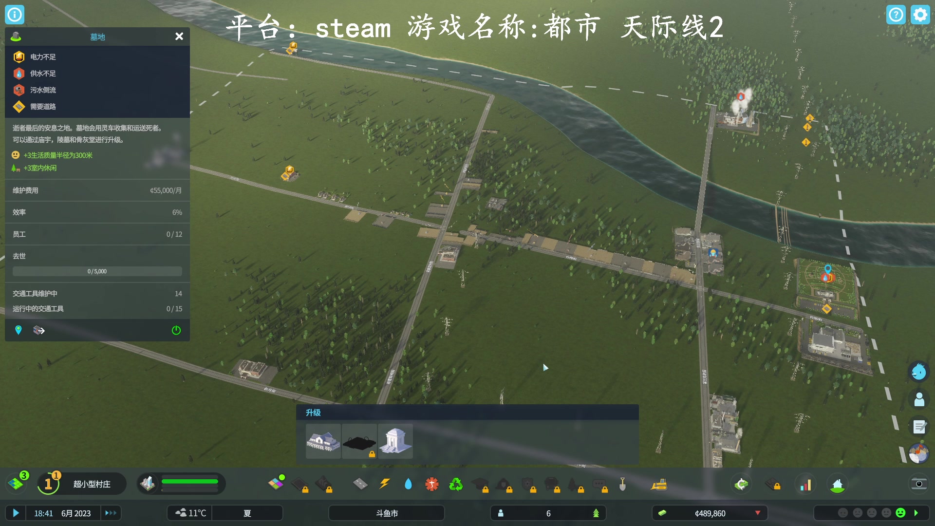 【2023-10-26 21点场】琼斯小卫：虚幻5恐怖新游《流浪灵魂》结局-胆小勿看