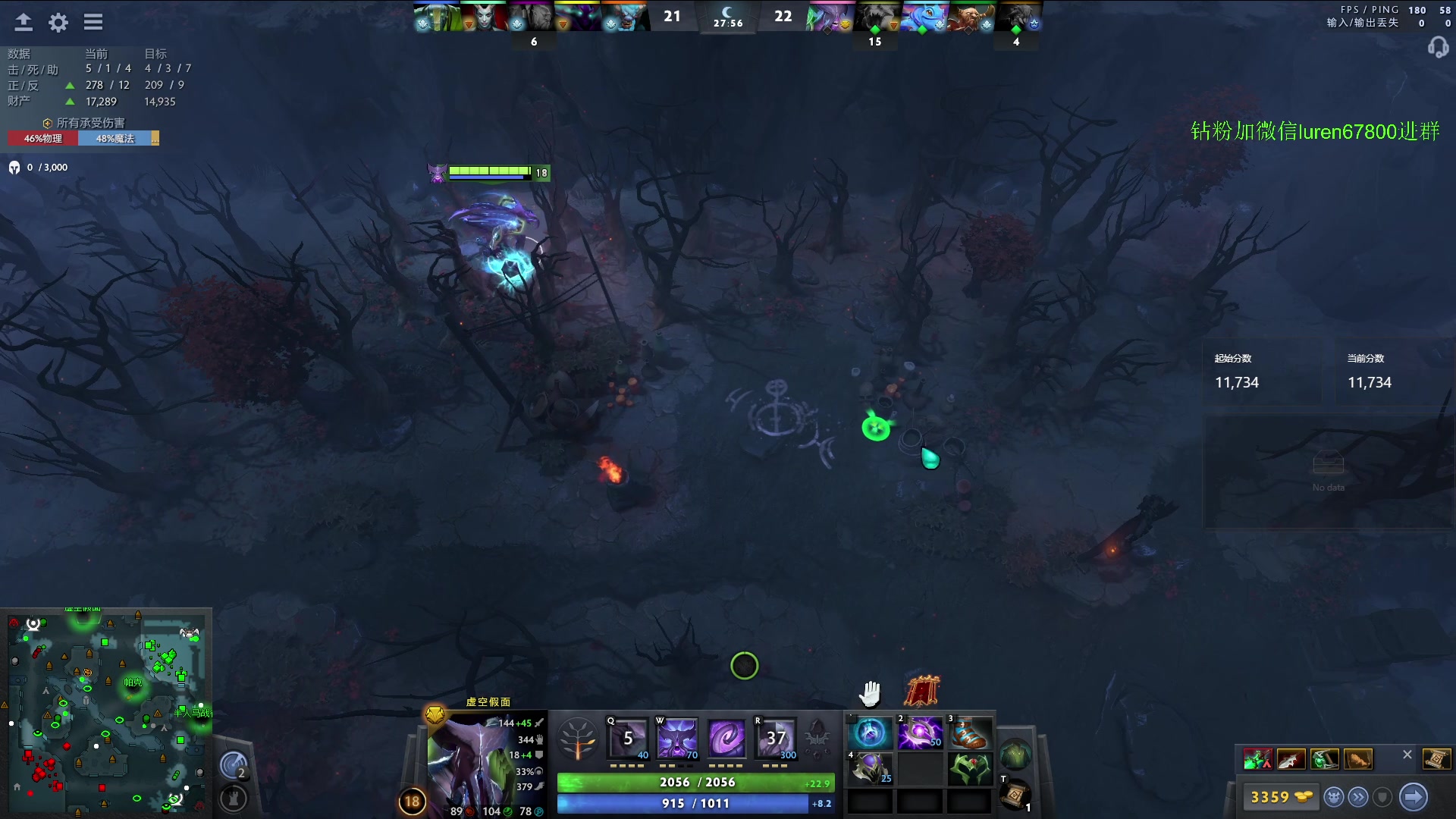 【2023-10-25 18点场】阳光男孩Aq：来了来了！7718843