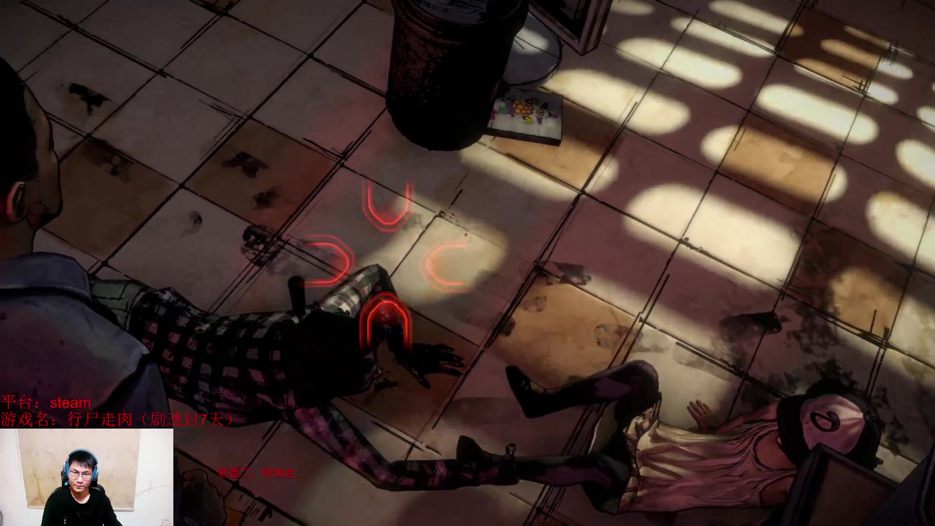 【2023-10-26 01点场】暴走的银剑君丶：银剑君：晚上好呀，小帅哥！`