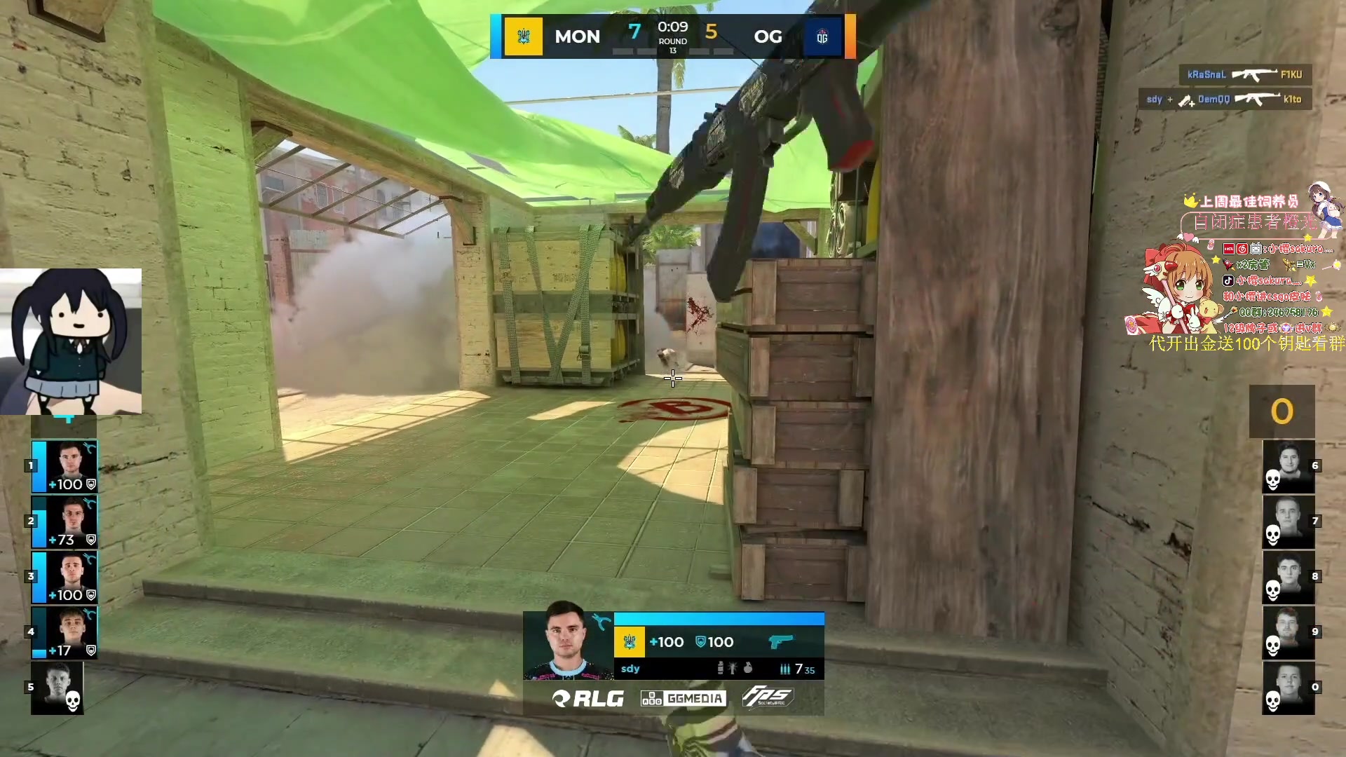 【2023-10-26 21点场】小樱sakura灬：【小樱】袋鼠杯MONTE VS OG