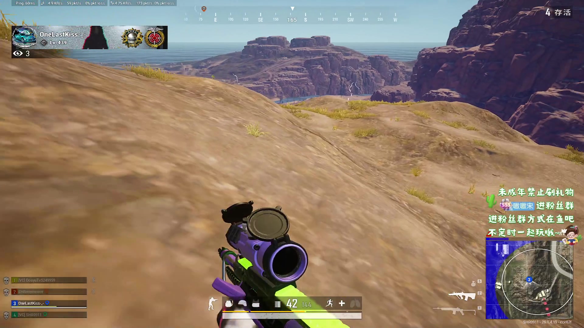 【2023-10-26 04点场】小小宋OAO：✨小小宋✨开心快乐每一天！