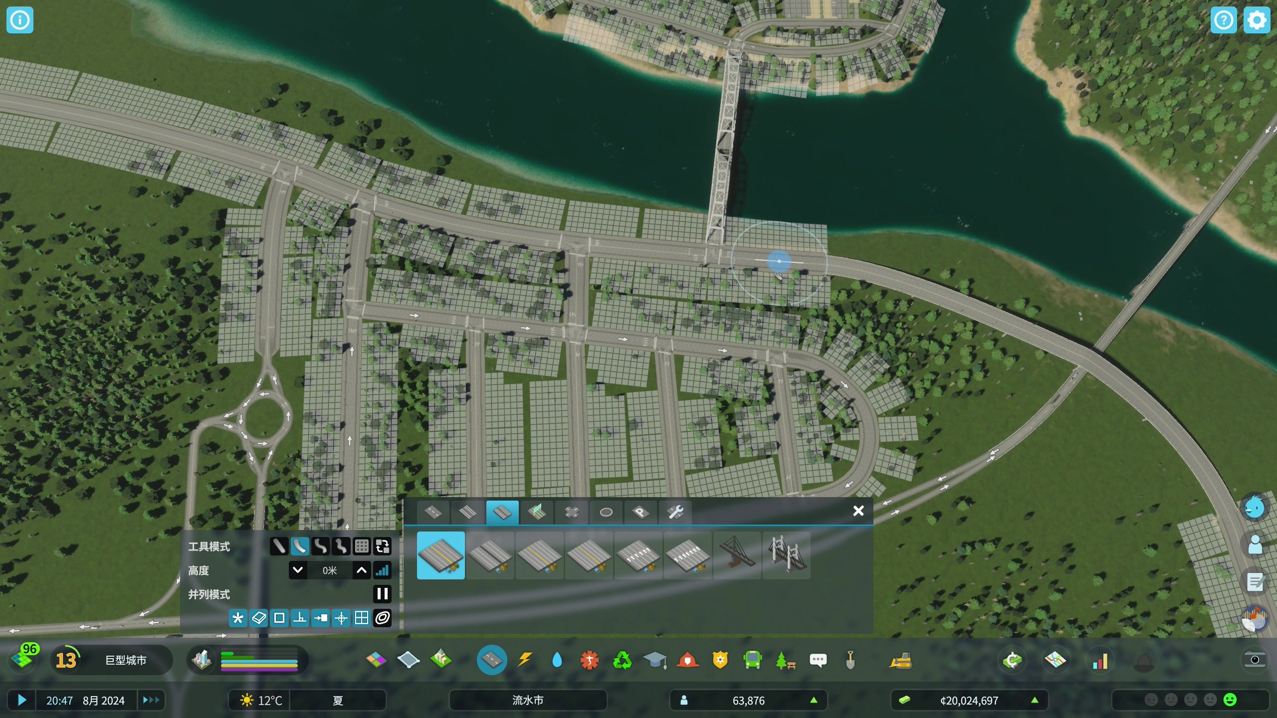 【2023-10-26 18点场】主播阿飞：阿飞）天际线2 城市规划大师