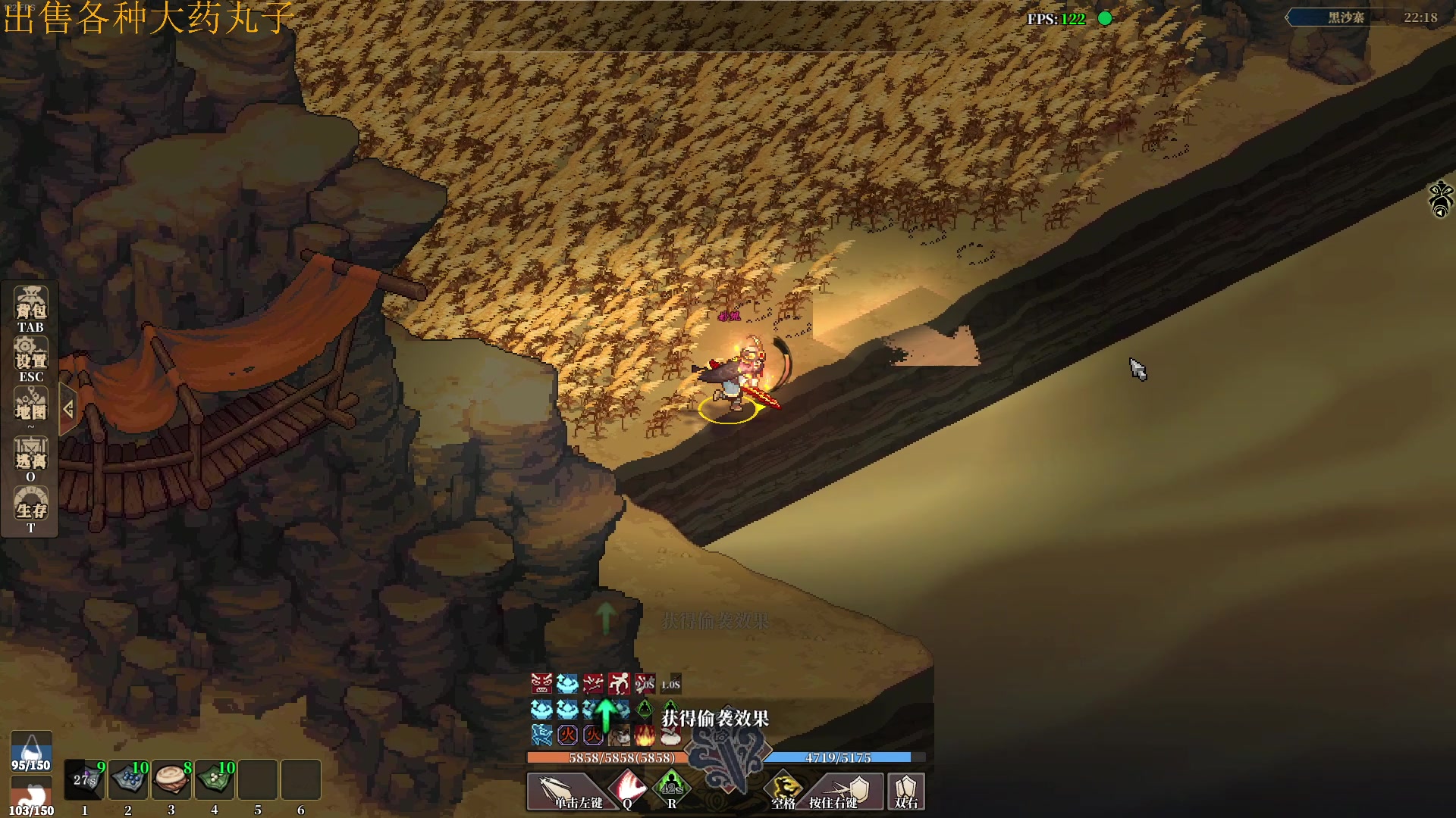 【2023-10-26 20点场】主播帝王：帝帝的游戏教室