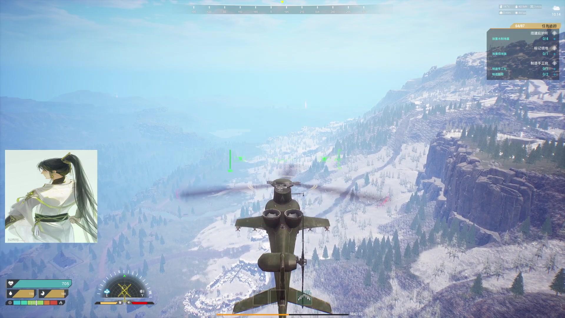 【2023-10-25 18点场】主播无忧丶：【无忧】The front新游前线