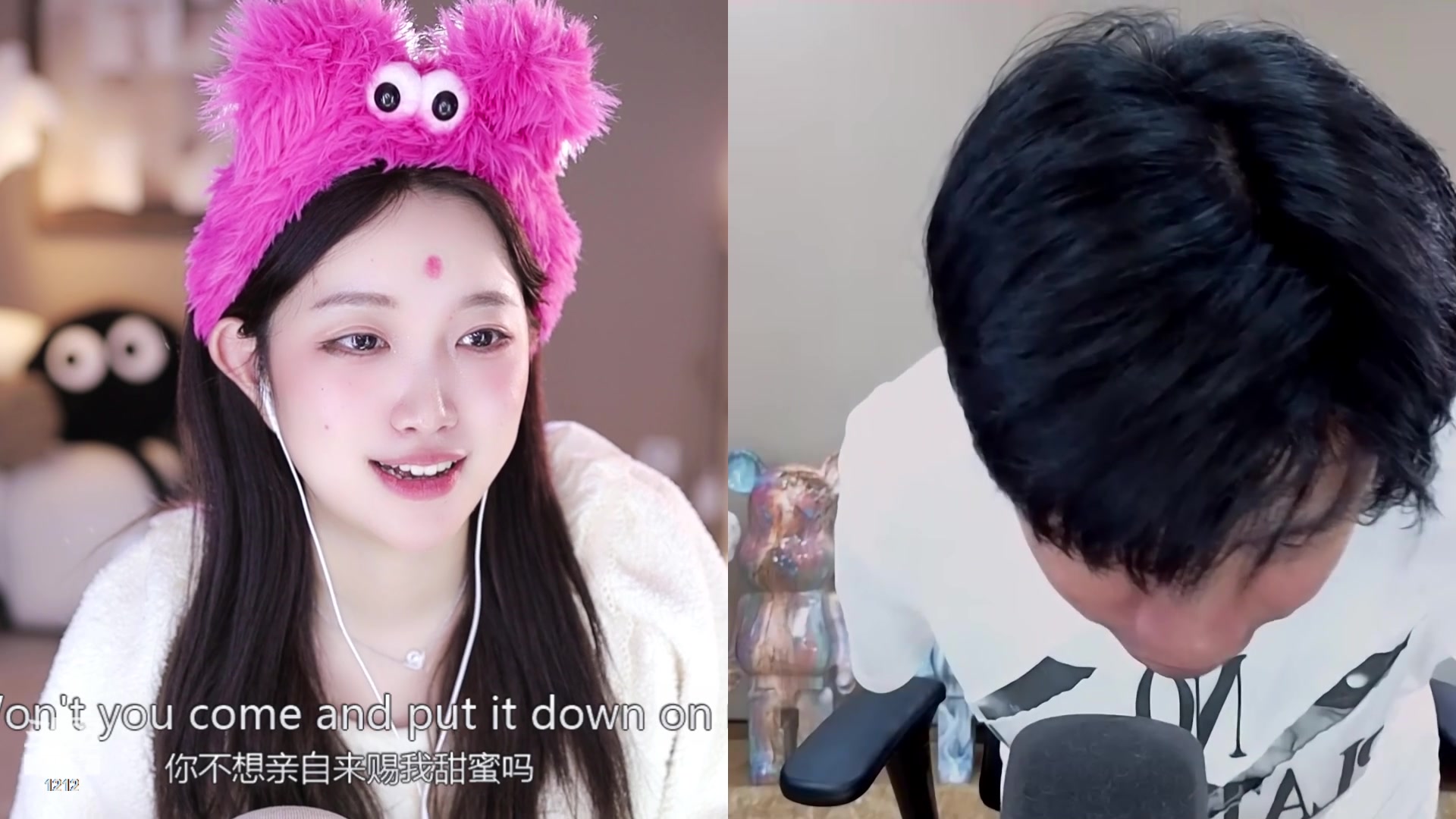 【2023-10-26 02点场】小肉球阿：爱笑的女孩运气都不会差~ 1212