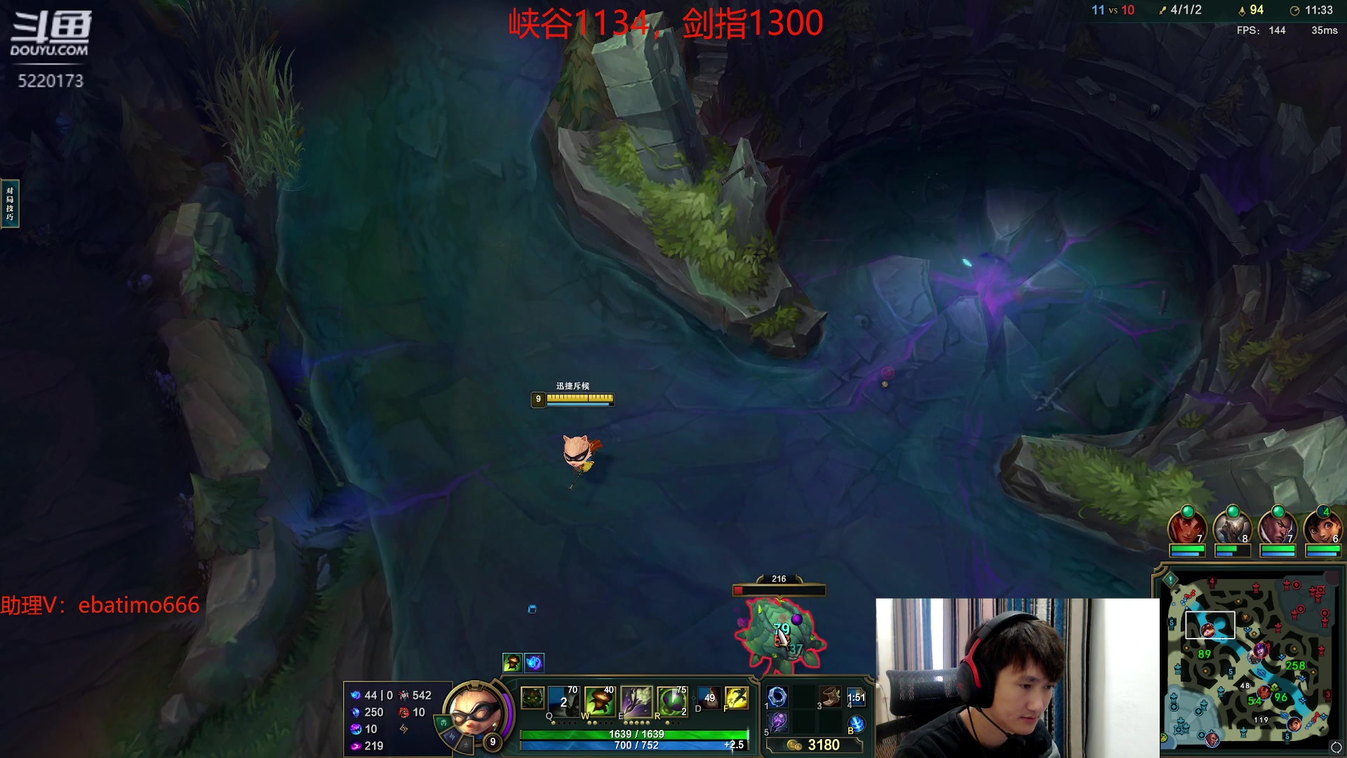 【2023-10-26 12点场】恶霸提莫：湘西第一提莫，拿到提莫=赢！