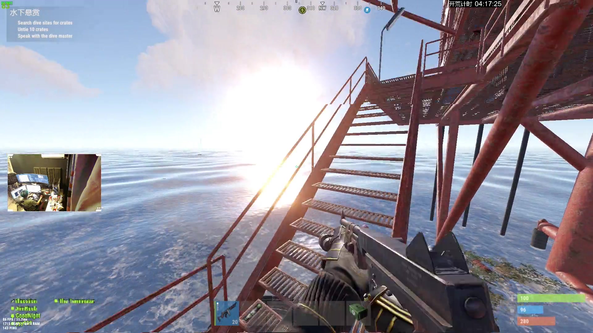 【2023-10-25 21点场】斯祥丶：精致的游戏日常！