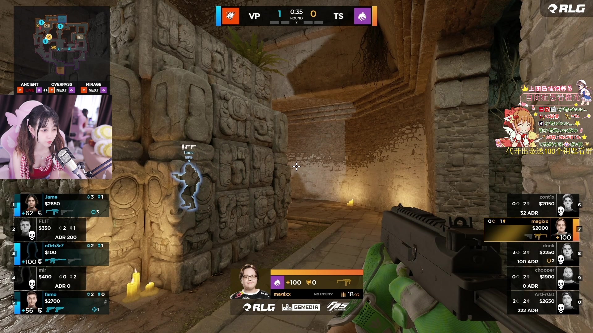 【2023-10-26 00点场】小樱sakura灬：【小樱】CS2比赛VP VS SP