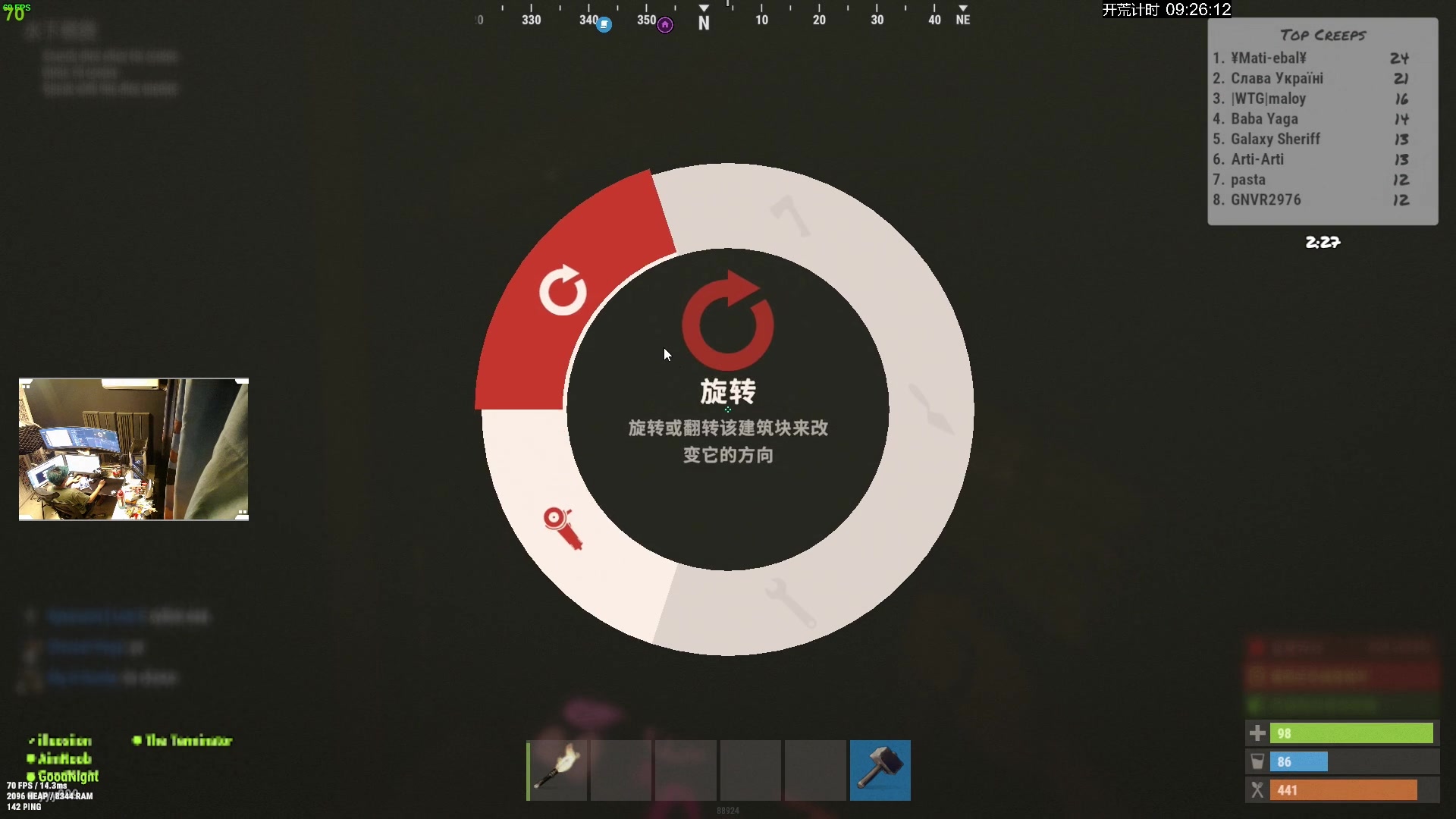 【2023-10-26 03点场】斯祥丶：精致的游戏日常！