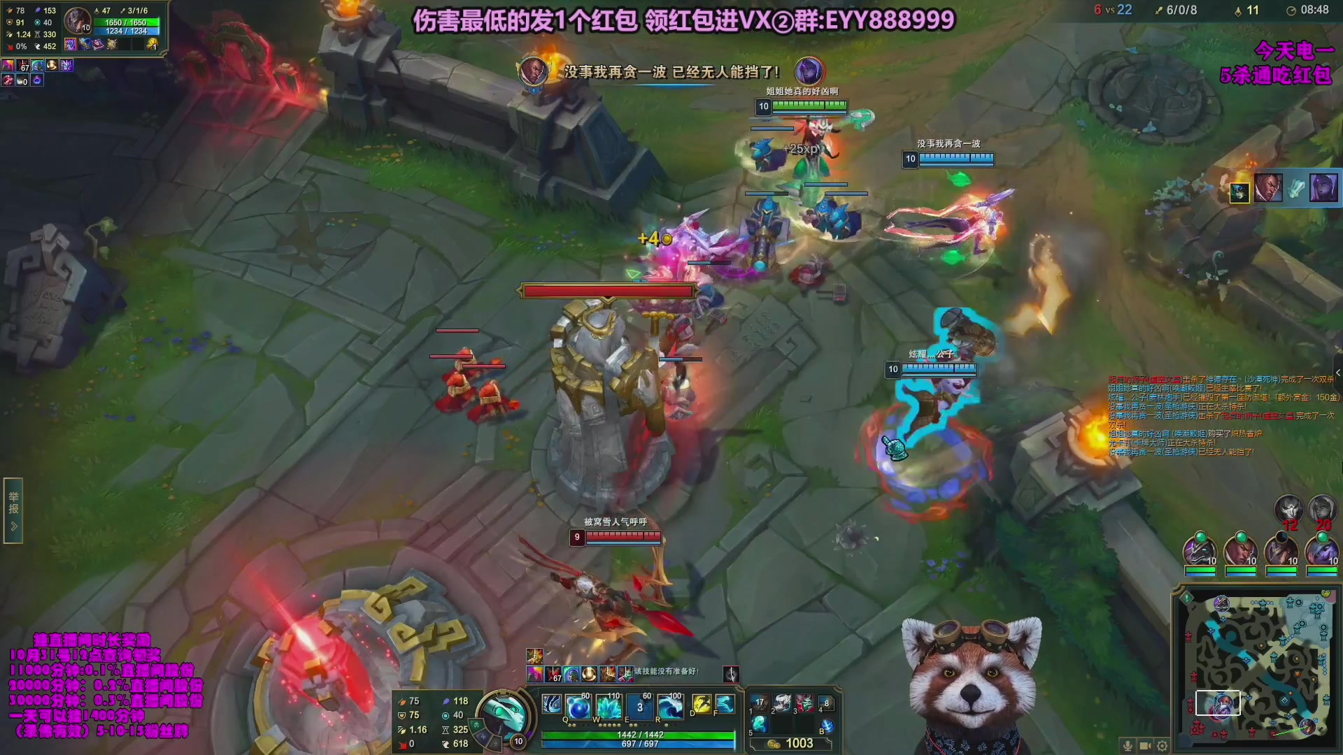 【2023-10-26 09点场】爷大干：无限火力之王！ 最后一天啦