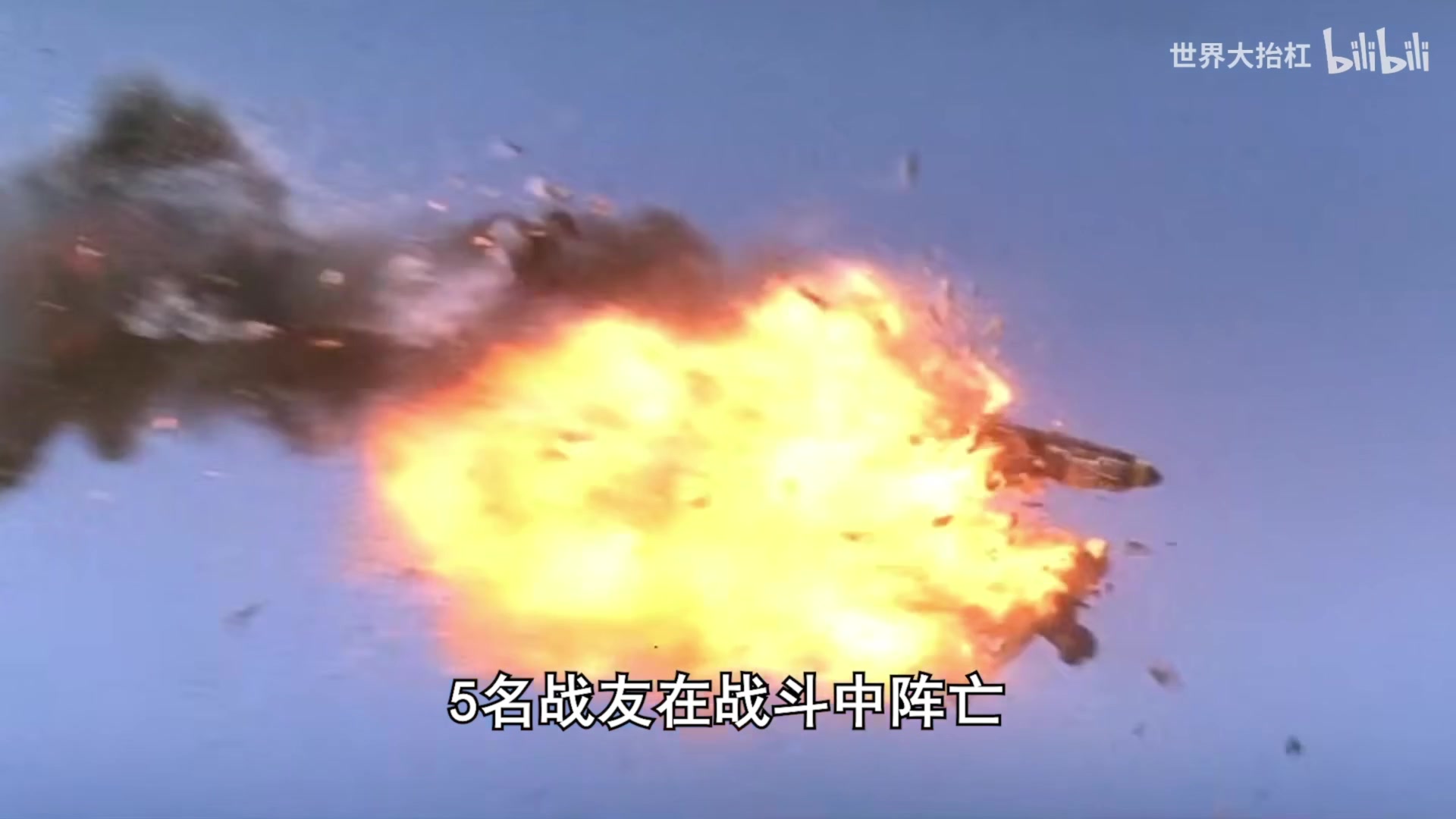 【2023-10-25 22点场】猫叔灬灬：【猫叔】马里奥 惊奇 这游戏有点难~~~