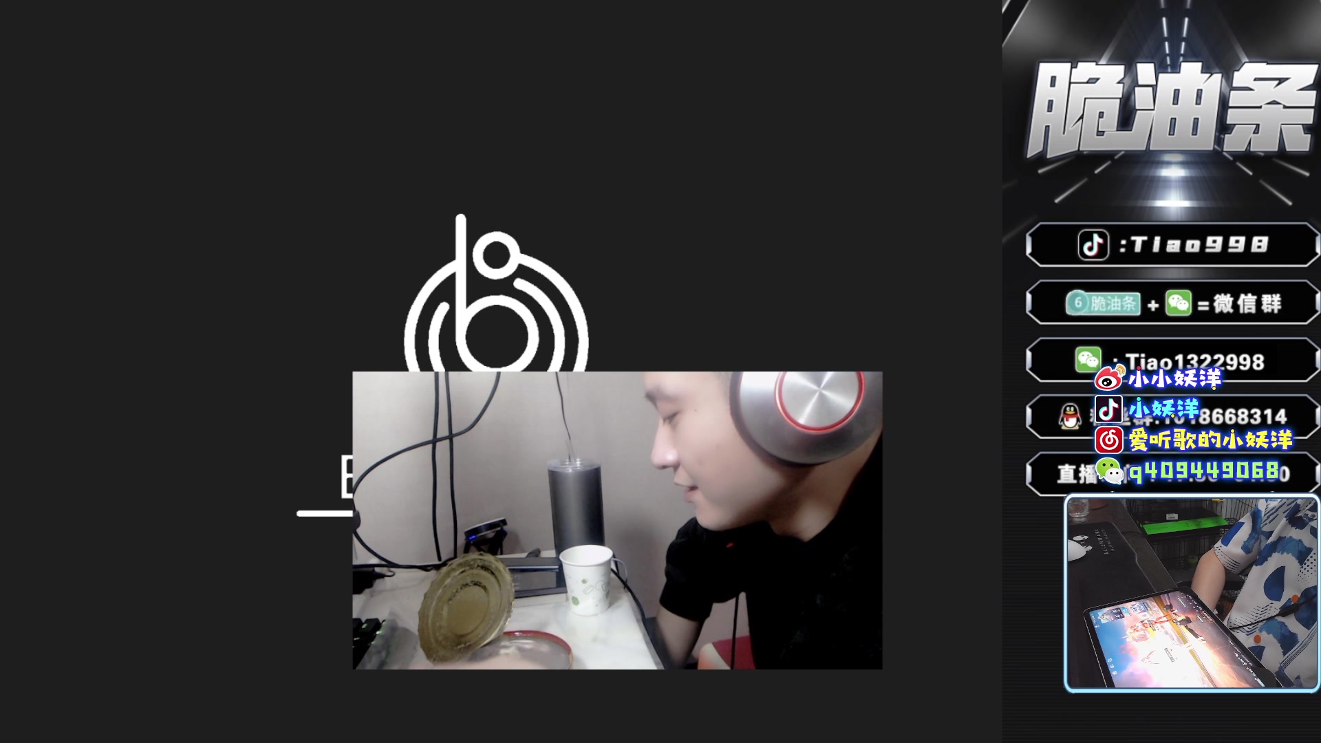 【2023-10-26 18点场】小妖洋：【猛攻 重拳出击】