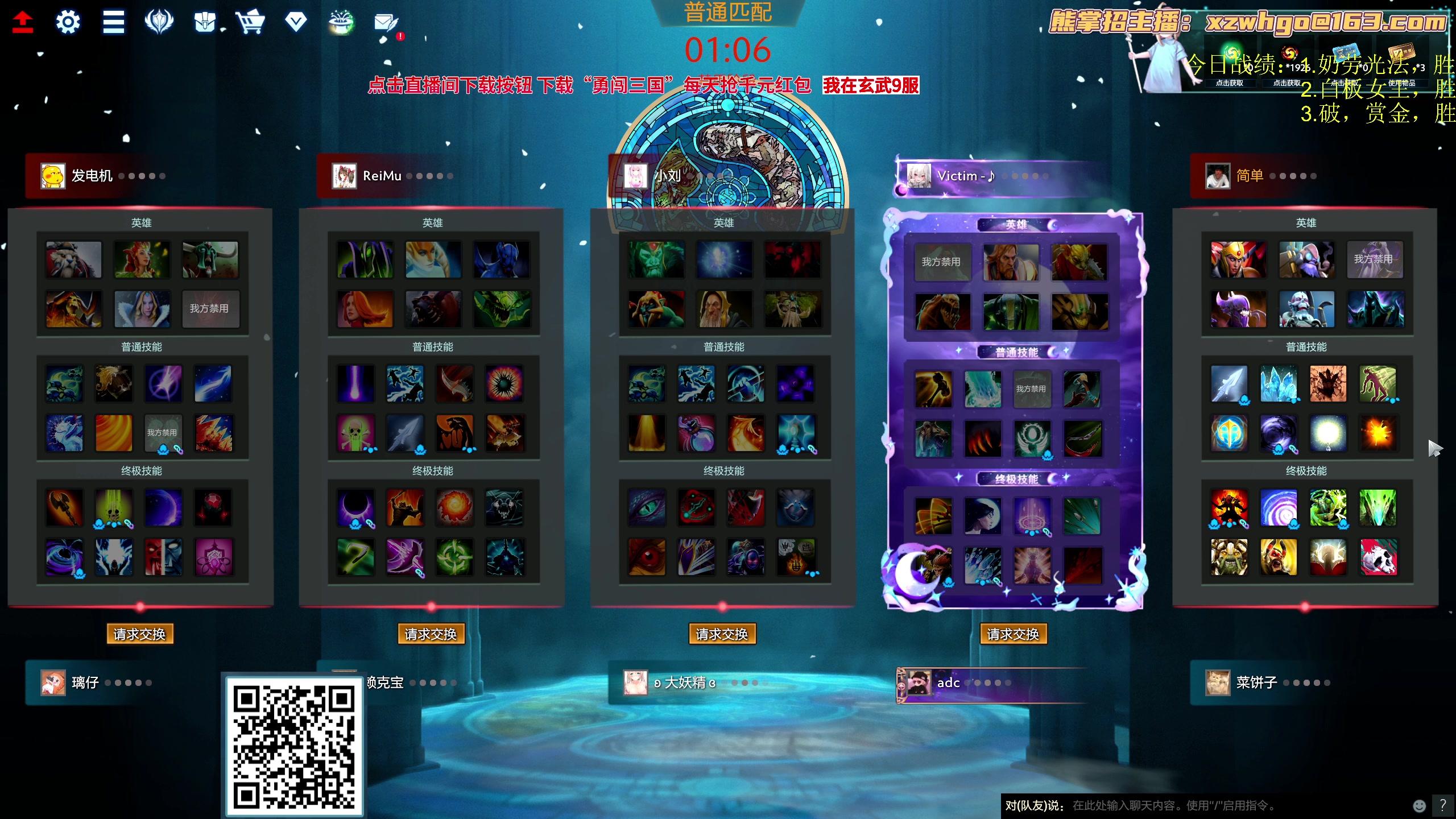 【2023-10-26 14点场】yyfyyf：随便玩玩! 9999