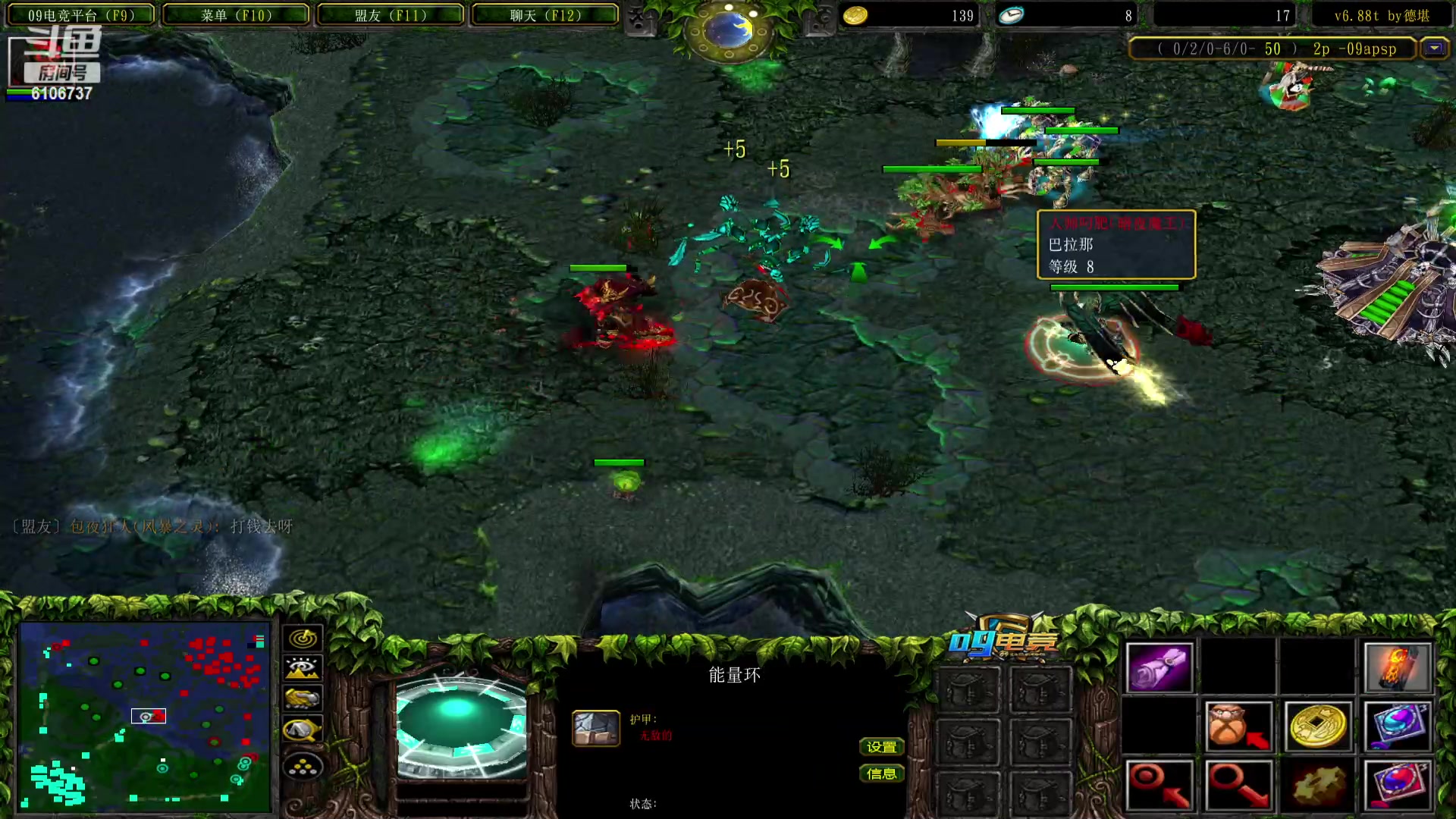 【2023-10-25 19点场】为何敏捷猫：玫瑰到了花期 6106737