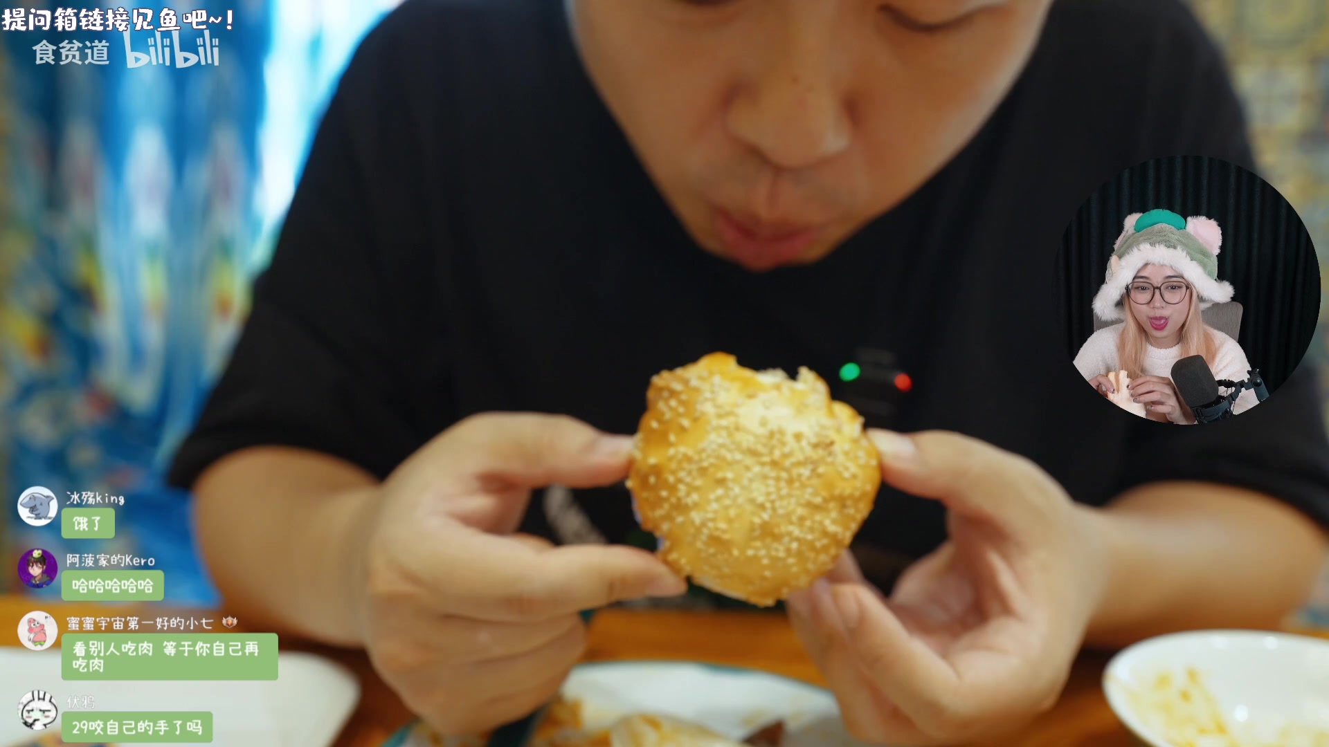 【2023-10-26 00点场】一番少侠29：【29雀魂】背靠大海全是浪！