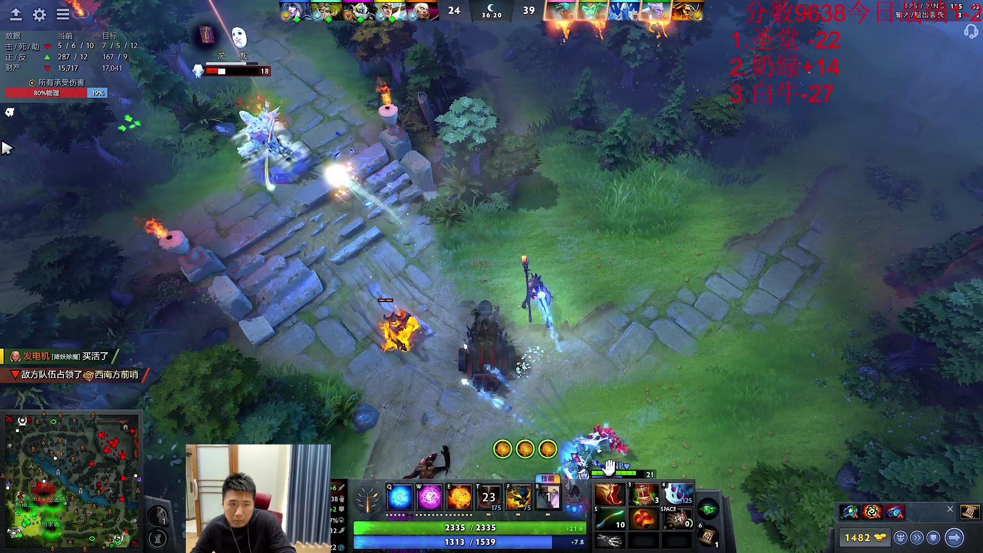 【2023-10-26 12点场】霸气虚幻哥1991：早上好哟！73965！！