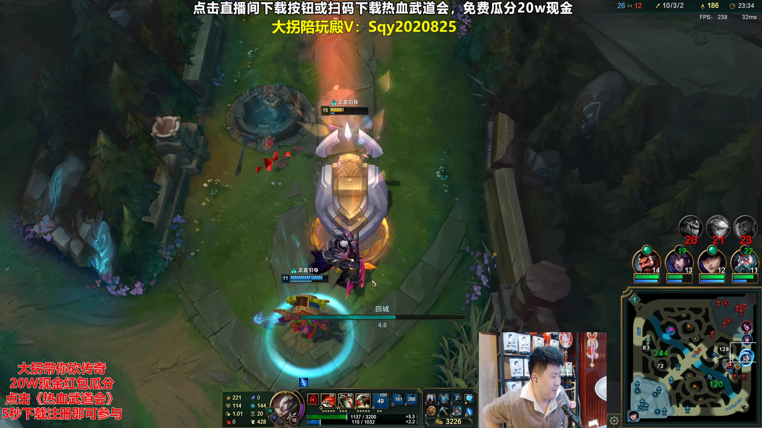 【2023-10-25 23点场】放逐大帝灬：诸位爷！里面请！