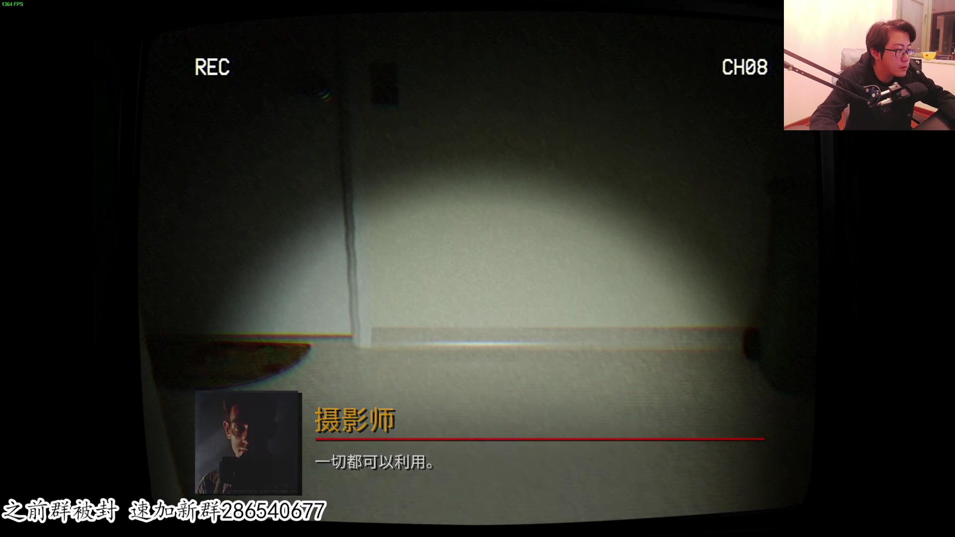 【2023-10-25 21点场】我有上将潘森：【森】科幻游戏