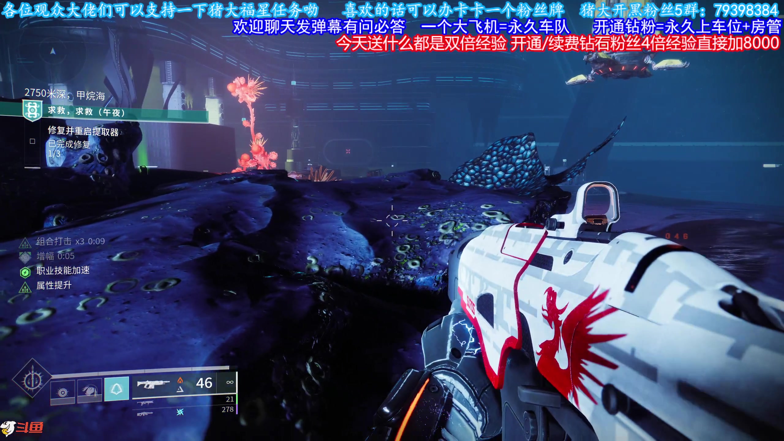 【2023-10-26 10点场】主播猪大：前线 长期玩 PvP服。