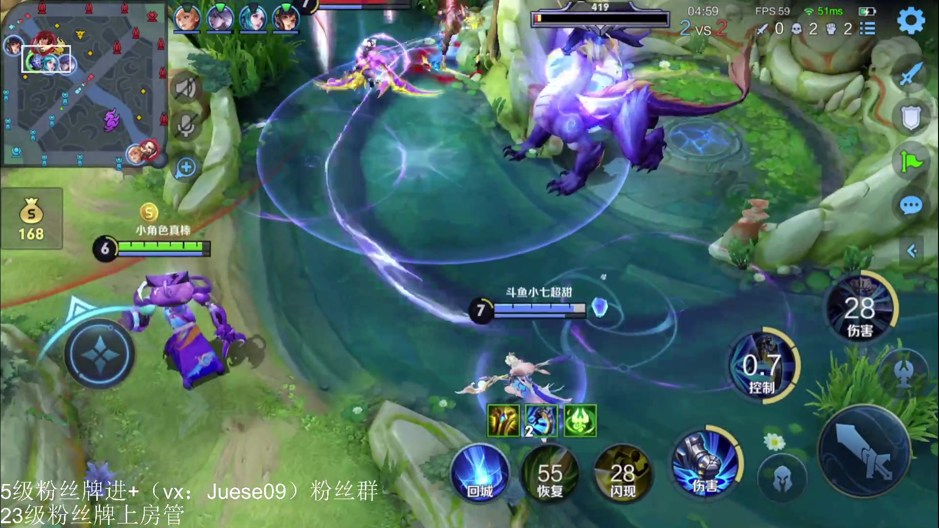 【2023-10-26 02点场】小角色ovo：王者荣耀最好玩了！