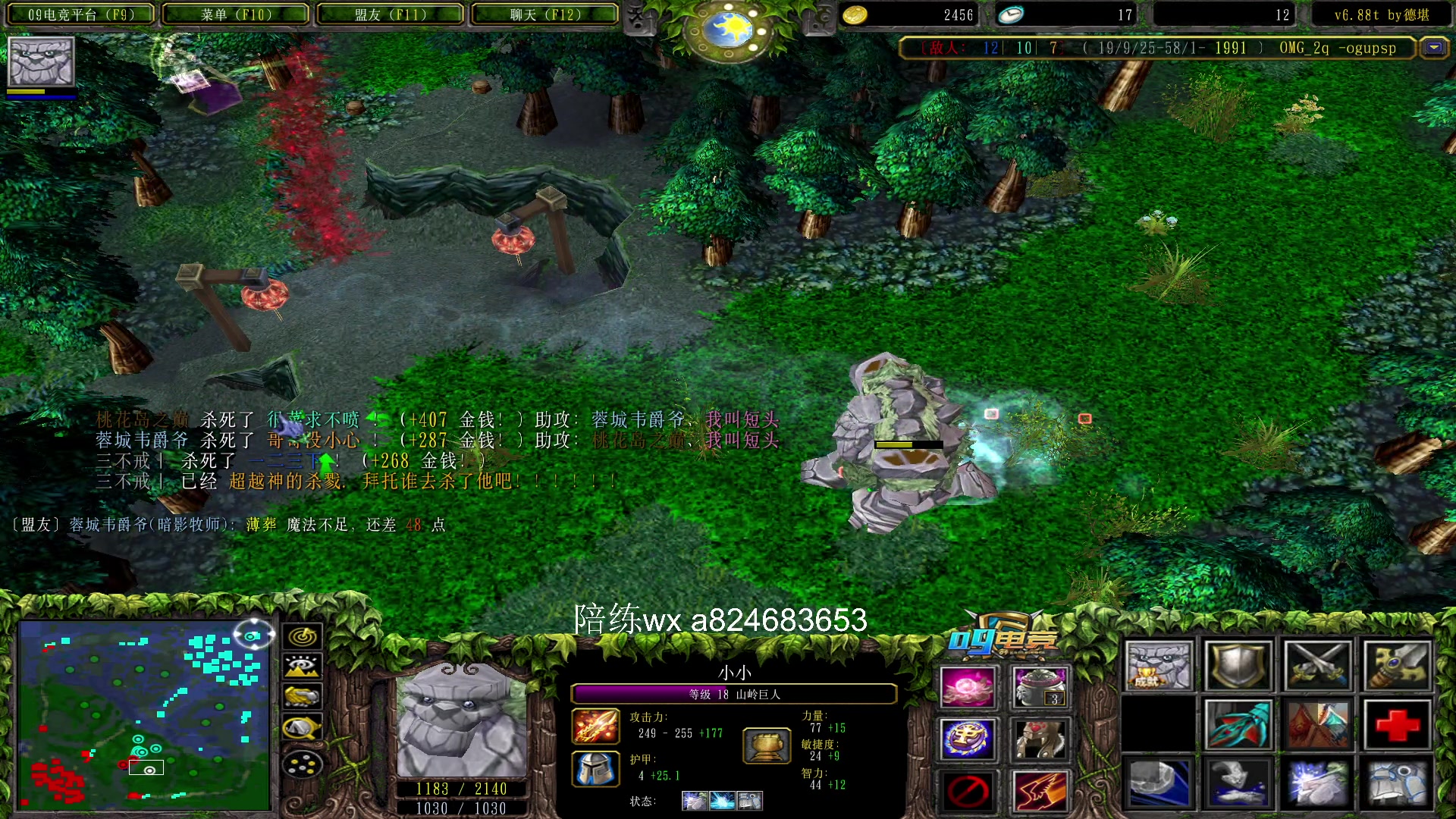 【2023-10-25 17点场】a824683653：晚上好！回来了！