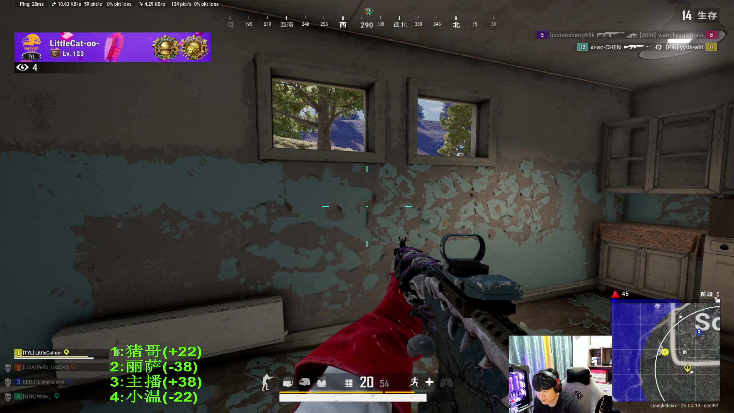 【2023-10-26 00点场】4AM小海xx丶：PCL夏季赛，季后赛！！