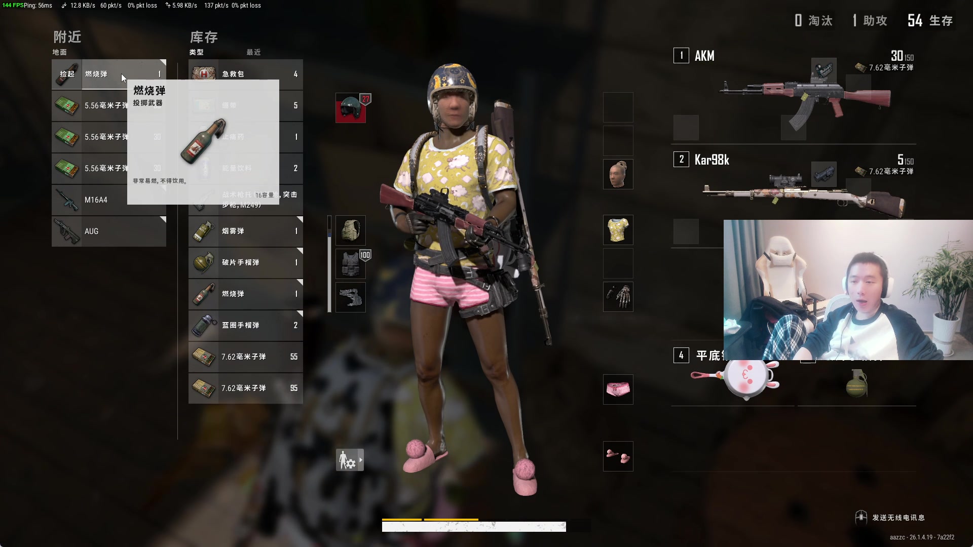 【2023-10-26 08点场】zzc啊哦额：热爱上班~~~~~~~