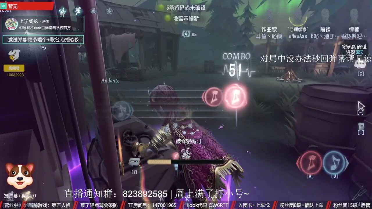 【2023-10-26 18点场】Ryan心颜：[深情男音]这个主播心率不太正常