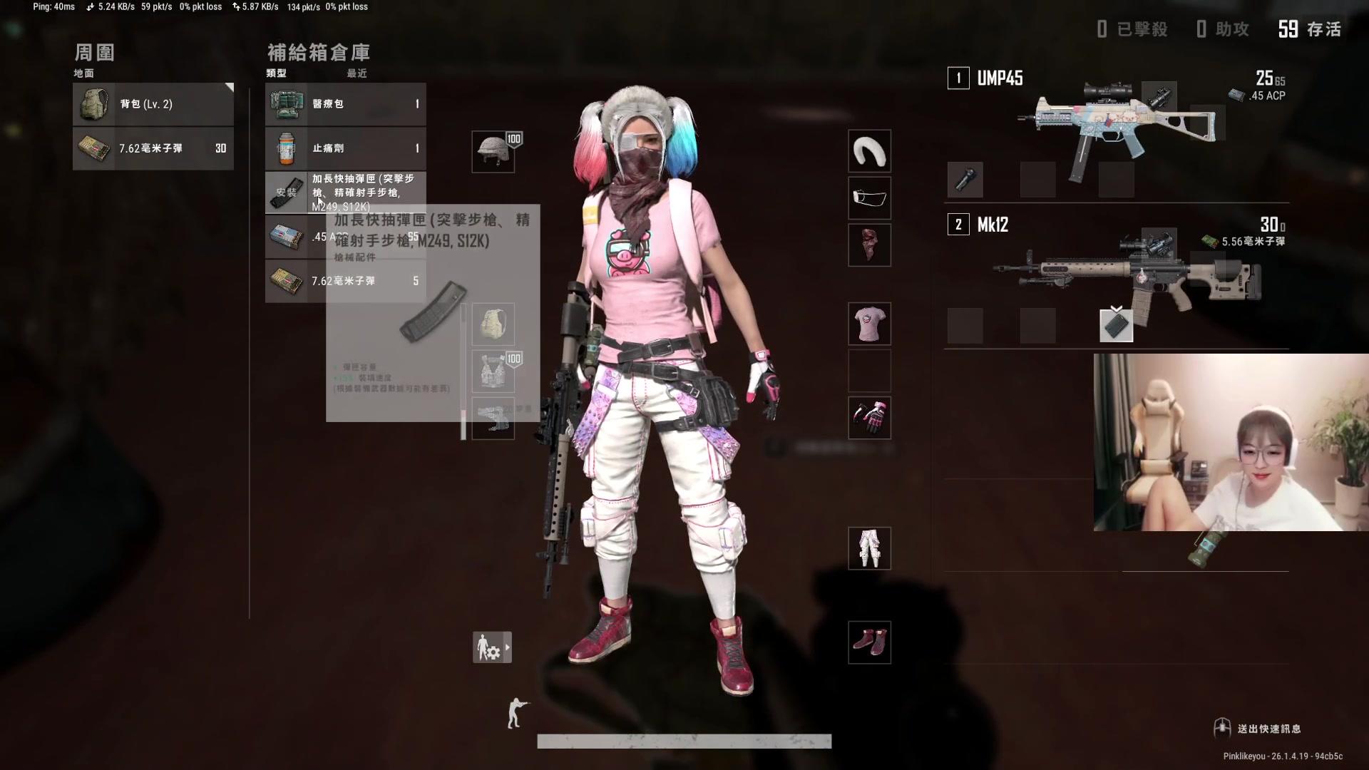 【2023-10-26 08点场】A妹A妹：【呆猪】新人主播