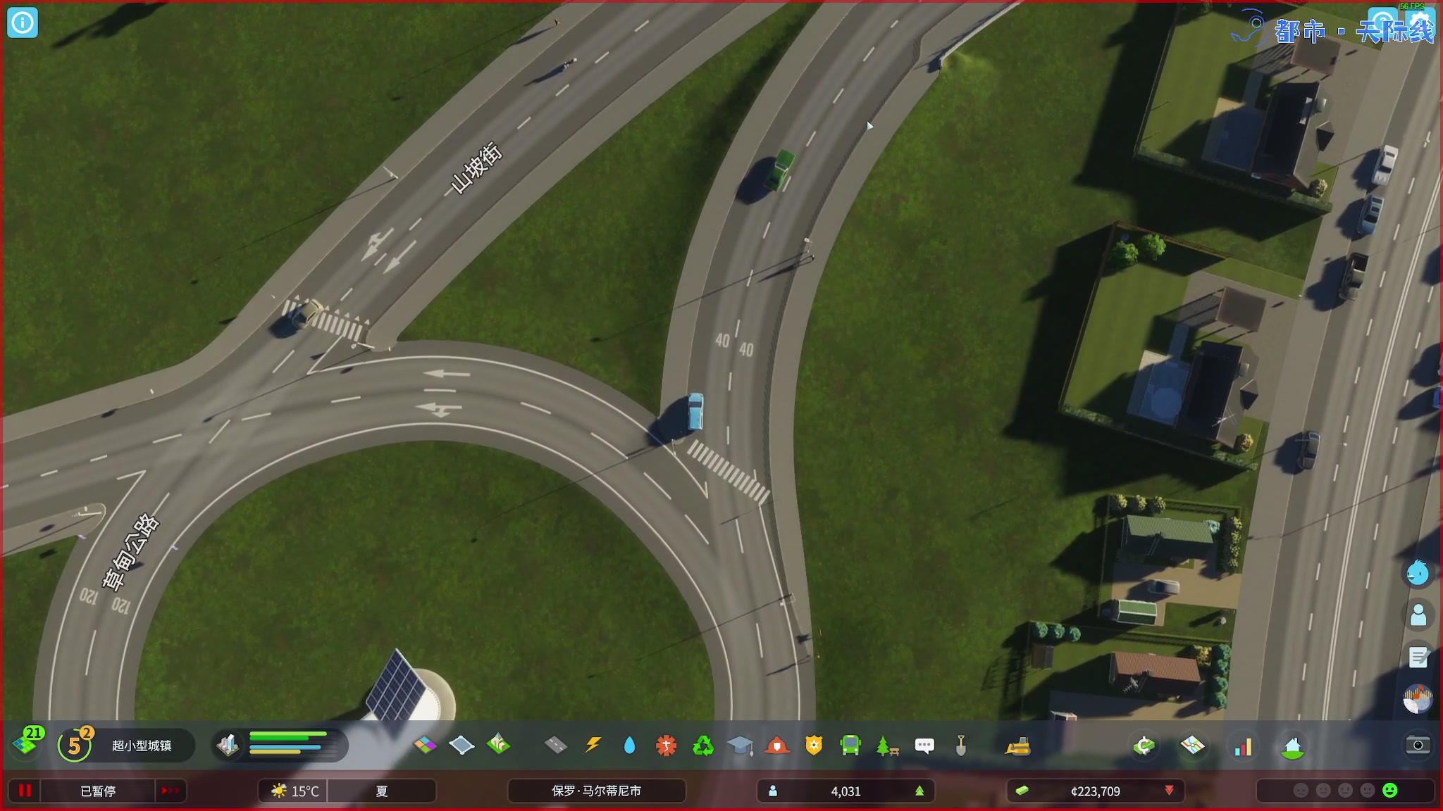 【2023-10-25 18点场】陶可可coco：♥市长都没放假，你放假？