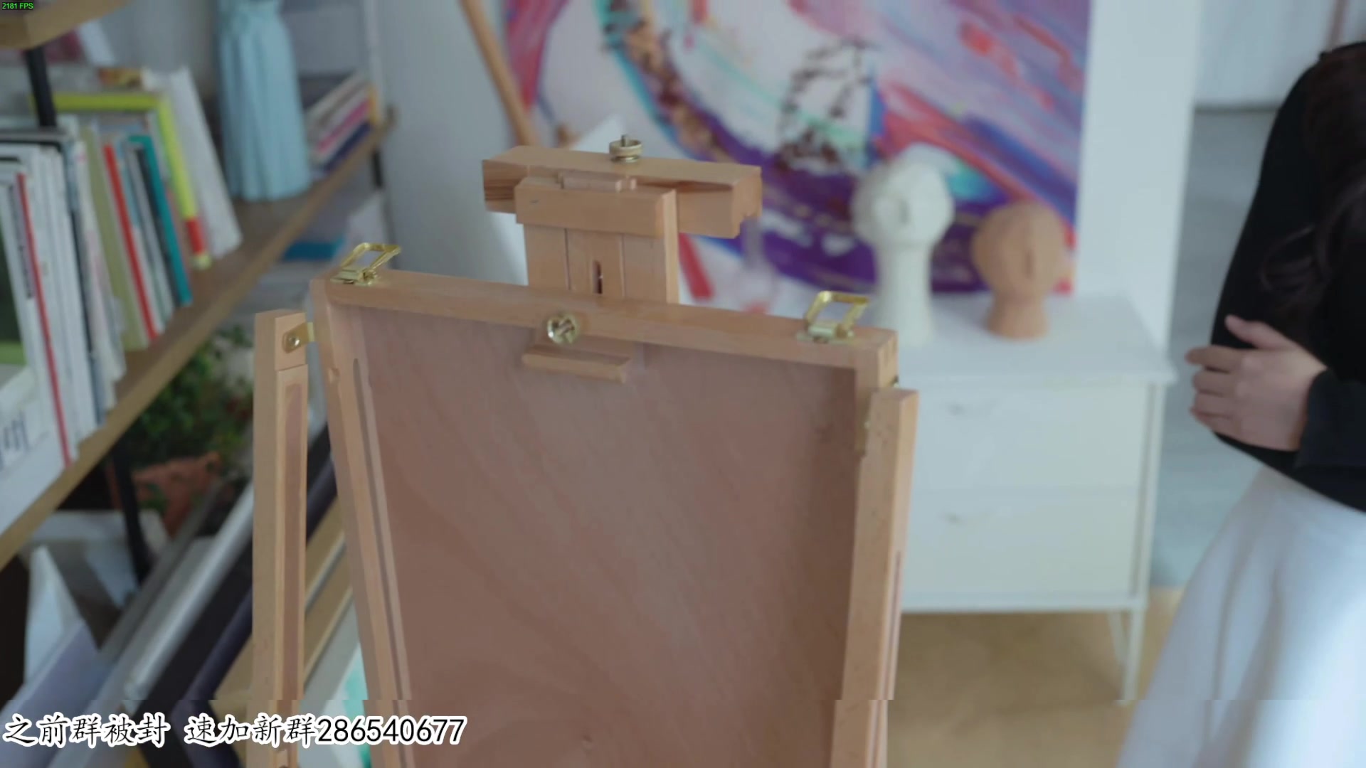 【2023-10-25 23点场】我有上将潘森：【森】科幻游戏