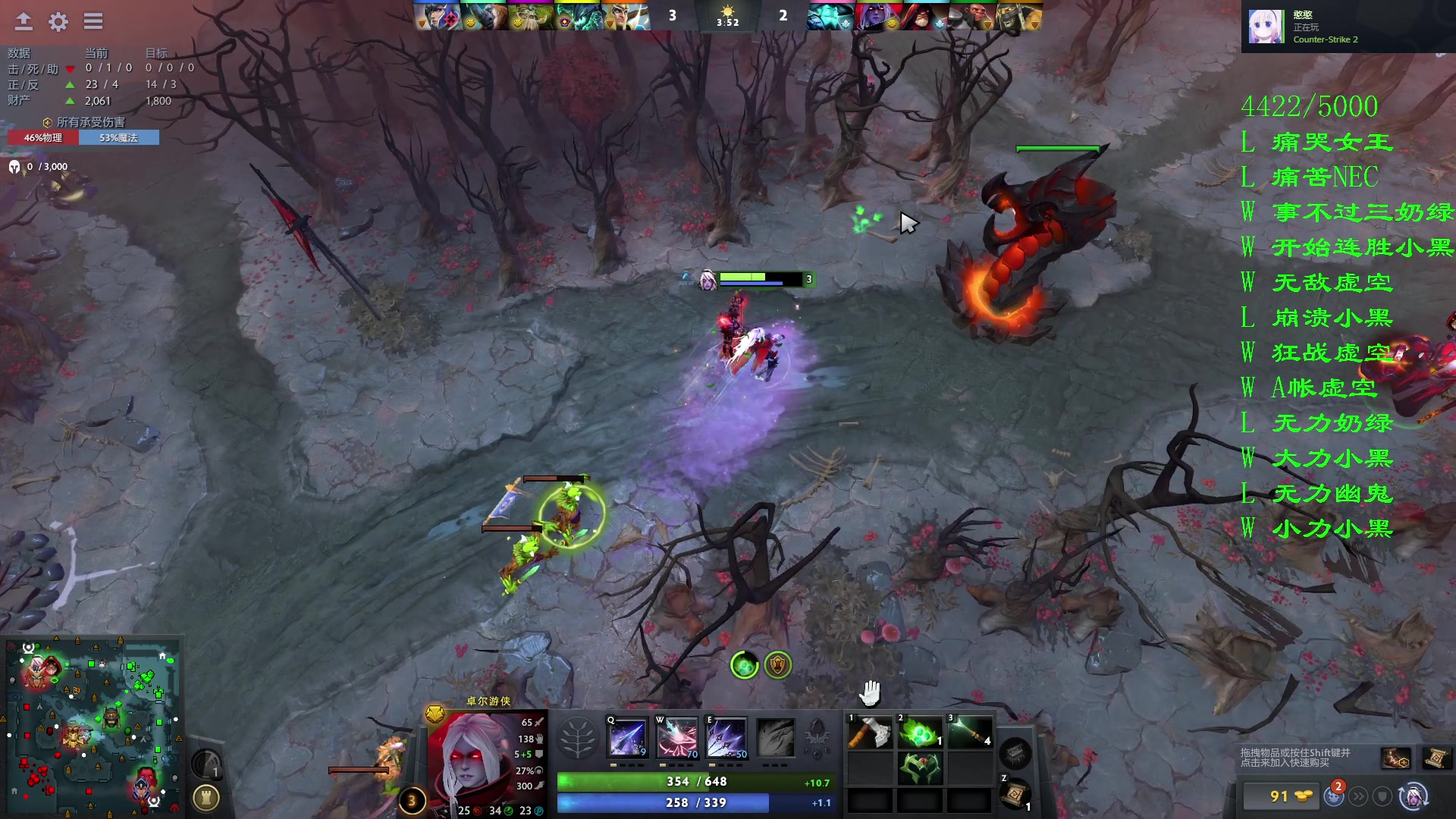 【2023-10-25 22点场】三酒OuO：你看书只看最后一页吗