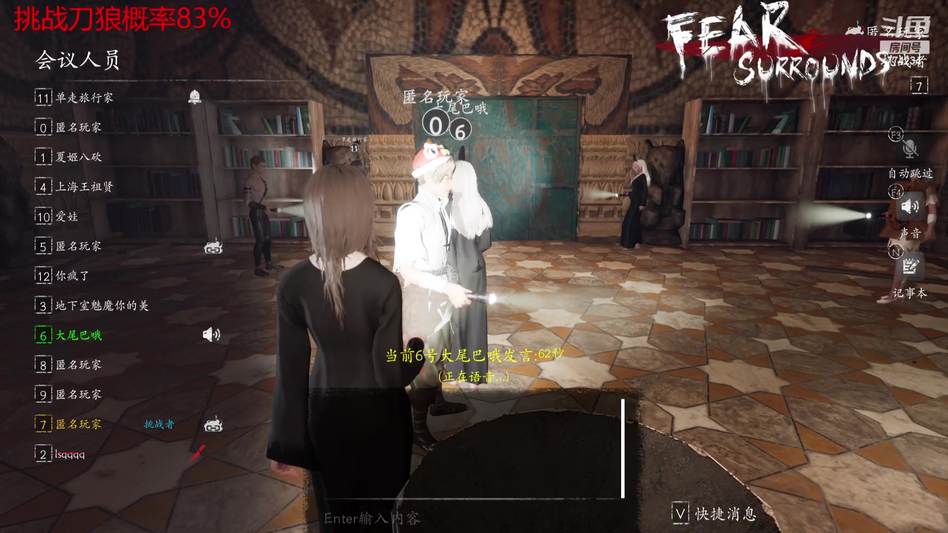 【2023-10-25 20点场】谎言言0V0：细节决定成败-稳中求胜.....