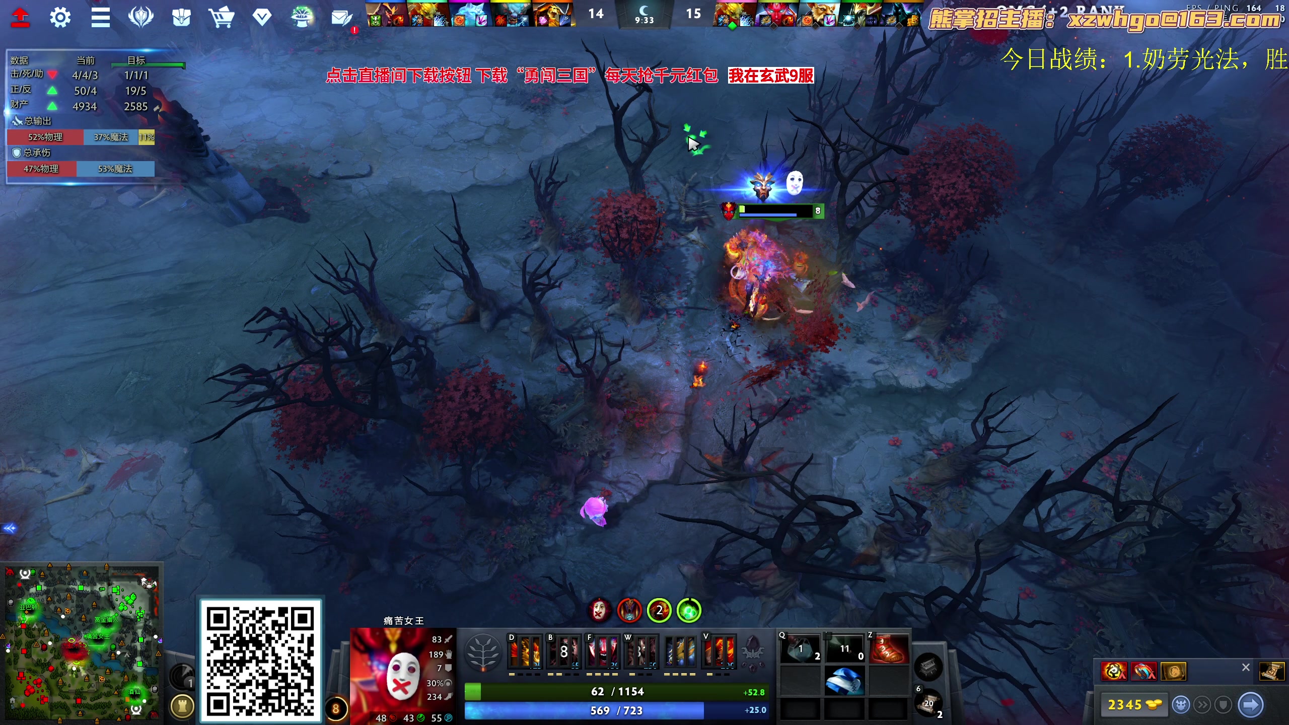 【2023-10-26 13点场】yyfyyf：随便玩玩! 9999