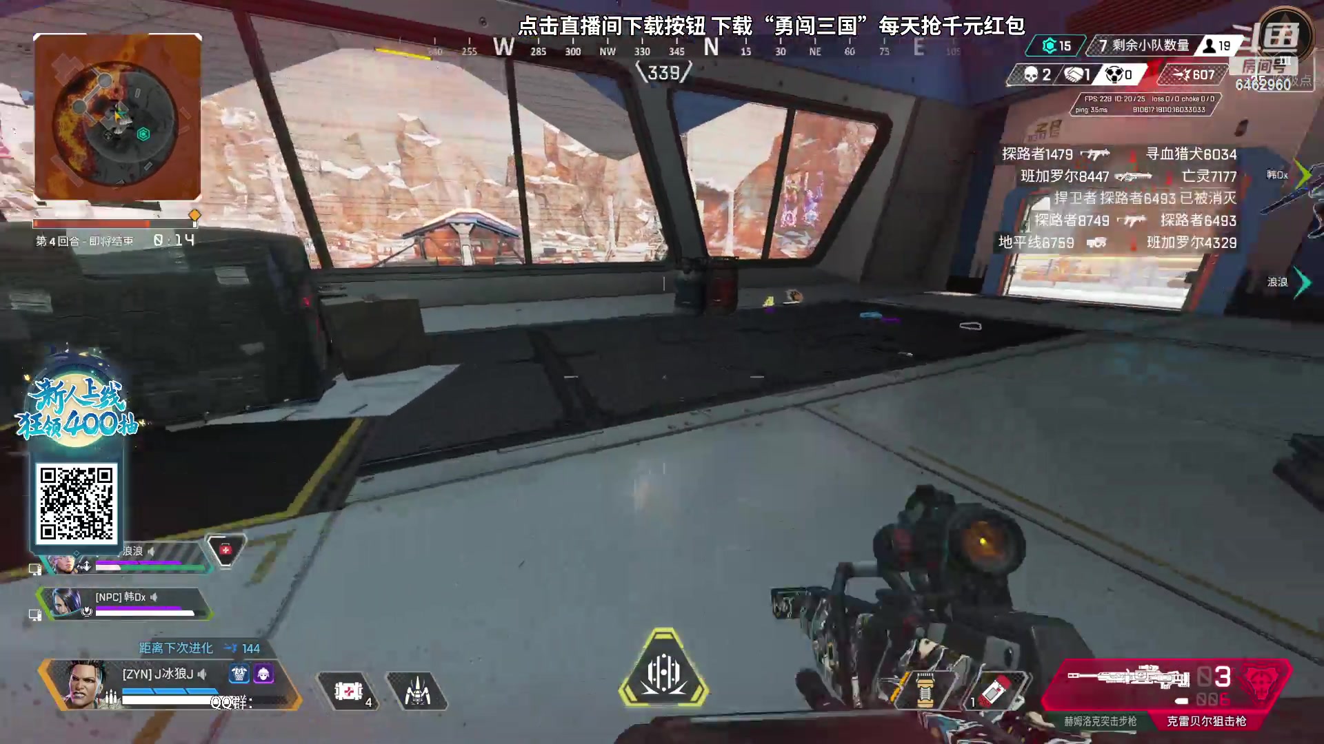 【2023-10-26 19点场】姜姜姜乐涵：一播一个不吱声 6462960