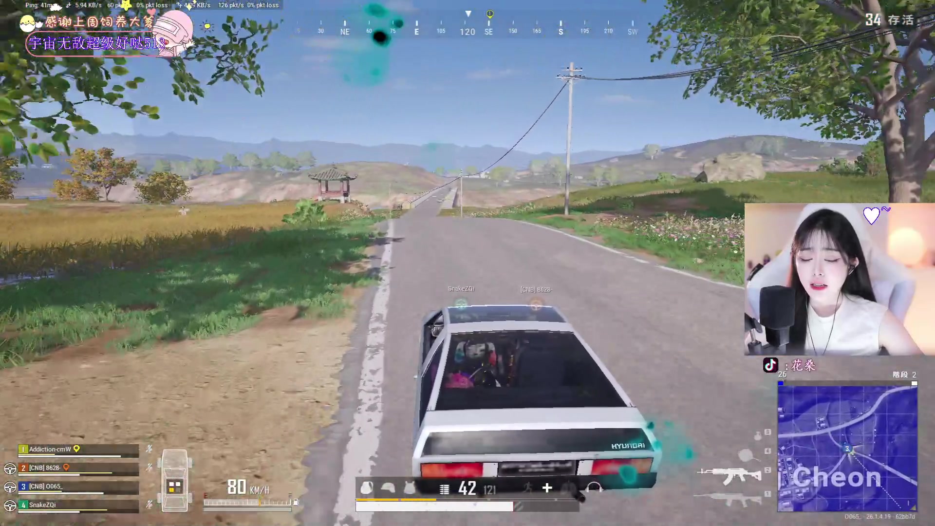 【2023-10-25 20点场】花桑丶065：【花桑】谢谢有你~