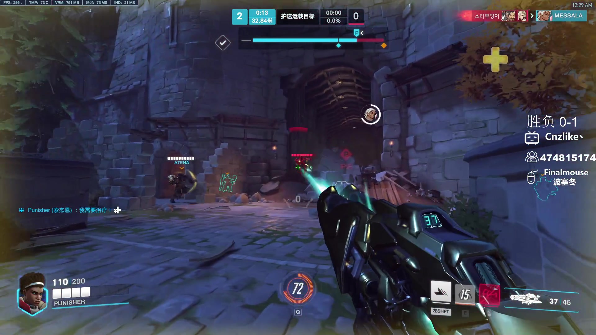 【2023-10-25 23点场】Cnzlike：源神启动！