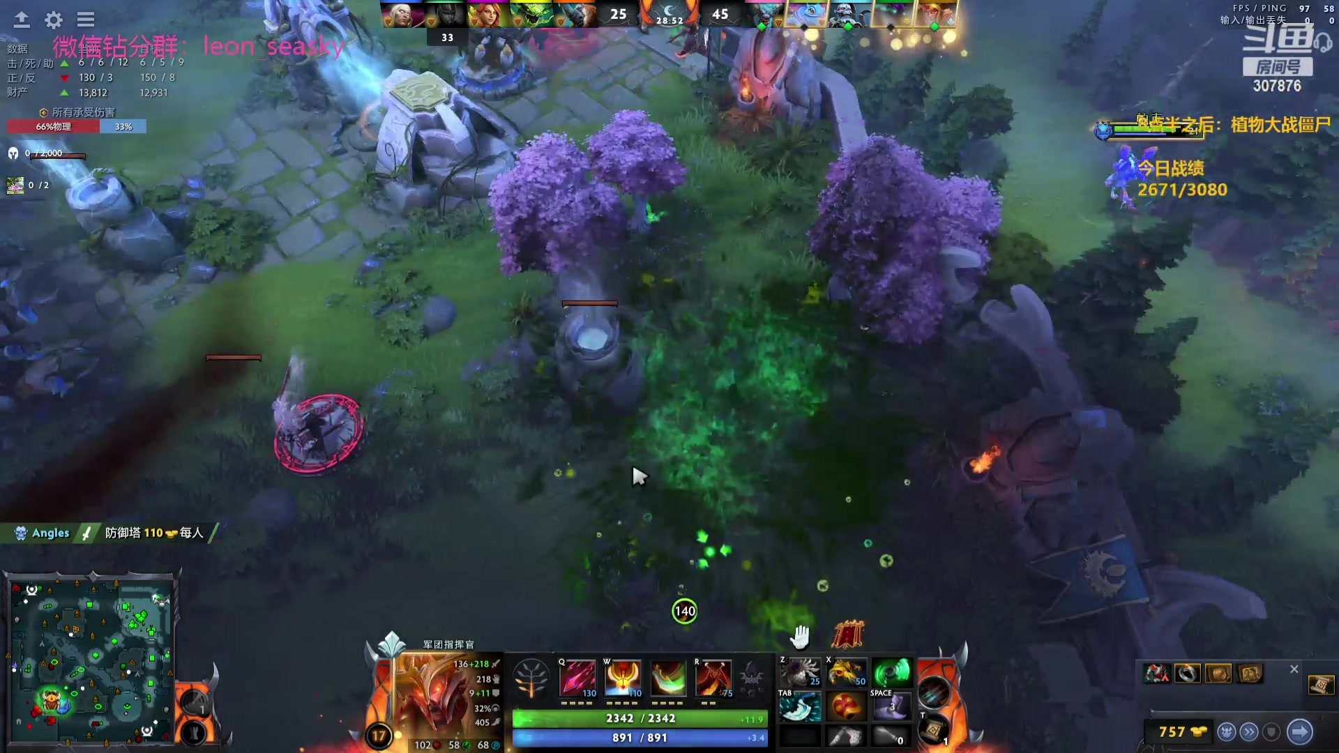 【2023-10-26 18点场】夏一可死毒舌_：喵：机器猫之我就不信了！