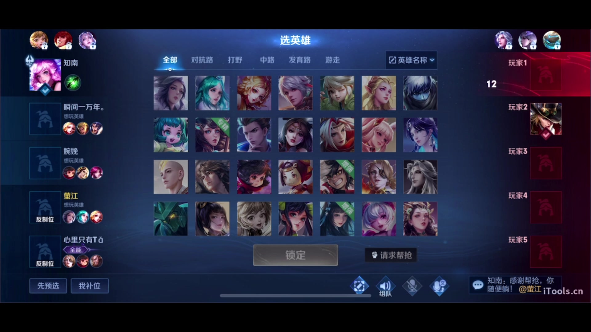【2023-10-26 20点场】三炮zzz：三炮zzz 1591803